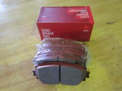 Тормозные колодки на Toyota Belta KSP92 tds TD-086-1508  0 986 494 198  0 986 AB1 080  0 986 AB2 133  000 273BSX  000 284BSX  000284SX  002 009BSX  0101NSP130F  0122400  04465-12640  04465-52180  04465-52200  04465-52260  04465-52320  04465-62260  04465-74040  0446552180  04465B1350  0986AB2403  121249  1224 00  122400  12360  181774  182182  2122400  2207450  2434701  2445103  32932  363700201601  402B0465  402B0749  402B1244  446512640  446552200  446552320  446562260  446574040  5002220  50220  7610  8227450  8DB 355 028541  8DB 355 030181  8DB355012361  8DB355016191  A1N155  AB0537  AC1135C  ADB01612  ADB01612HD  ADB80001  ADT342170  ADT342181  AFP537  AKD1508  AN-714K  AN714KX  AV1091  AW1810180  AY040-TY078  AY040TY078  BBP1987  BC1829  BD7550  BL1289A1  BL2525A1  BP3249  BP43192  BP9112  BPF016  BPT96  BPTO1014  C12113ABE  C12113JC  CD2252  CD2252STD  CD2252TYPED  CF1508  CMX1184  D2252  D2252-02  DFP4173  DP5326  E100358  E400358  E500358  EC1377  ELT1184  FBP1635  FK2252  FO 838681  FP1184  G1272TF  GDB3459  GP02252  HP8449NY  IBD1298  IE181774  JAPPA220AF  JBP0254  KBP098  KBP9097  KD2764  KE0700162  KUF1508  LP2006  LTO1046  LTO1300  MD2252S  MD351  MDB2776  MDB3225  MDB83225  MFP2220  MKD1184  MN-431  MPT12  MS1508  MX1184  N3602127  NDP-419  NP1091  NP1128  P 83 086  P1324300  PA220AF  PCP1390  PCP1441  PF-1508  PKF014  PN0540  PN1508  Q0930669  RB1774  RB2182  RN670  RNZ303  SKEPT12  SN941  SP1377  SS941S  ST0446552180  T11455  T1601  T281559  TABP2176  TD1508  TG714  TG714C  TH419  TN670  V9118A104, Переднее расположение