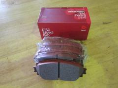 Тормозные колодки на Toyota Belta KSP92 tds TD-086-1508  0 986 494 198  0 986 AB1 080  0 986 AB2 133  000 273BSX  000 284BSX  000284SX  002 009BSX  0101NSP130F  0122400  04465-12640  04465-52180  04465-52200  04465-52260  04465-52320  04465-62260  04465-74040  0446552180  04465B1350  0986AB2403  121249  1224 00  122400  12360  181774  182182  2122400  2207450  2434701  2445103  32932  363700201601  402B0465  402B0749  402B1244  446512640  446552200  446552320  446562260  446574040  5002220  50220  7610  8227450  8DB 355 028541  8DB 355 030181  8DB355012361  8DB355016191  A1N155  AB0537  AC1135C  ADB01612  ADB01612HD  ADB80001  ADT342170  ADT342181  AFP537  AKD1508  AN-714K  AN714KX  AV1091  AW1810180  AY040-TY078  AY040TY078  BBP1987  BC1829  BD7550  BL1289A1  BL2525A1  BP3249  BP43192  BP9112  BPF016  BPT96  BPTO1014  C12113ABE  C12113JC  CD2252  CD2252STD  CD2252TYPED  CF1508  CMX1184  D2252  D2252-02  DFP4173  DP5326  E100358  E400358  E500358  EC1377  ELT1184  FBP1635  FK2252  FO 838681  FP1184  G1272TF  GDB3459  GP02252  HP8449NY  IBD1298  IE181774  JAPPA220AF  JBP0254  KBP098  KBP9097  KD2764  KE0700162  KUF1508  LP2006  LTO1046  LTO1300  MD2252S  MD351  MDB2776  MDB3225  MDB83225  MFP2220  MKD1184  MN-431  MPT12  MS1508  MX1184  N3602127  NDP-419  NP1091  NP1128  P 83 086  P1324300  PA220AF  PCP1390  PCP1441  PF-1508  PKF014  PN0540  PN1508  Q0930669  RB1774  RB2182  RN670  RNZ303  SKEPT12  SN941  SP1377  SS941S  ST0446552180  T11455  T1601  T281559  TABP2176  TD1508  TG714  TG714C  TH419  TN670  V9118A104, Переднее расположение