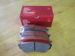 Тормозные колодки на Toyota Land Cruiser UZJ100 tds TD-086-1412  0 986 424 641  0 986 505 679  0 986 AB2 126  0 986 AB3 842  0 986 TB2 347  0101UZJ100R  01475P  025 235 3917  04466-60030  04466-60070  04466-60100  04466-60110  0446660030  0446660100  0446660110  04466YZZAA  04466YZZC4  05P835  0706 00  070600  0986AB2606  10 BPR 00048 000  10333  1050742  1058  10832202  10832202J  111097  120899  13046057492  1384  1412D  1501224549  1512192  16731  16773  17BP9164J  181734  1V0L2648Z  2204530  224549  23539  23539 00  2353902  2353905  235391701  2353917504T4067  23583  2577301  26330  270600  3010104  301865  322006EGT  363700201243  37226  37226 OE  3830  402B0614  44400175  446660070  446660100  446660110  4690  4863700410  4863700419  50001457  5102259  51259  5502224549  5610100  572548B  572548J  572548S  598865  600000100280  6013716  606505  6131989  6260835  70600  717 000BSX  717 000LSX  7640D773  7702  81 91 6731  8110 13049  813781  8224530  8DB 355 024091  8DB355009391  8DB355027641  986424641  A2N004  A2N004Z  A499KAKEBONO  AC1092C  AC813781D  ADB0832  ADB0832HD  ADT342111  AFP379  AKD1207  AMDJBF463  AN-499K  AN499KE  AN499KX  AS-T417  AS499  ASN2134  AV250  AW1810400  AY060-TY025  AY060TY025  B111160  B1G12052792  BB0213P  BBP1685  BC1457  BD7527  BL2500A1  BP1006  BP1193  BP21412  BP43381  BP835  BP9058  BPR043C  BPR046  BPT89  BPTO2906  BRP1438  BS1984  C121R0016  C22017  C22017ABE  C22017JC  C22017L  C22017PR  CBP0832  CD2179  CD2179STD  CD2179TYPED  CF1412  CKT55  CMX773  D2179  D2179-02  D217901  D7737640  D77376400  DB1383  DBP1457  DFP3198  DIS19051  DP104B085  DP104B085P  DP5162  DX7RD174  E110221  E410221  E510221  EC1380  ELT773  F 03B 150 056  FBP1805  FD6978A  FDB1457  FP0773  FPE118  FSL1457  G1231TR  GDB3198  GDB7073  GF1878  GK1069  GP02179  GP02179X  GP1380  HB427F685  HB427Y685  HKTTY017  HP5199  HP8487NY  IB153239  IBR1259  IE181734  J3612022  JAPPP259AF  JBP0044  JBPD2179H  KBP9118  KD2755  KT0600215  KT3198T  KUR1412  LP1438  LTO1039  LVXL571  LX21289K  MBP1193  MD2179  MD2179S  MD251  MD773  MDB1905  MDB81905  MKD773  MN-352  MRP2259  MS1412  MX773  N1A004  NDP-362  NKT1120  NP1029  P 83 049  P606300  P83049  PA1410  PAD1099  PBP1457  PBP1457KOR  PCP1415  PF 1937  PF-1412  PF1384  PF1412  PGD773  PGD773C  PKF059  PN1412  PP259AF  PRP0608  PRP06083M  Q0930899  QF84400  RB1734  RN571  RNZ310  RS412  S701455  SN100  SN120  SP 307  SP 307 PR  SP1380  SS100S  ST0446660070  ST0446660070CR  T0610186  T1243  T282226  T361A18  TABP2015  TCA1245  TD1412  TG499  TG499C  TH362  TN571  V9118B027  VBS3198PS  WBP23539A  WS202100  Y022179, Заднее расположение