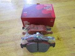 Тормозные колодки на Mazda Demio DY5W tds TD-086-5495  1101462  1101463  1101464  1128463  1145299  1206064  1236880  1521328  1783839  1911169  2360406  AFP499  AN-686K  D3120  D3120-02  D3Y0-33-28ZA  D3Y0-33-28ZC  D3Y03328ZB  DDY23328Z  DDY23328Z9C  DDY23328ZA9C  MEY96J2K021DD  MEYS6J2K021DD  MEYS6J2K021DE  MEYS6J2K021DF  MN-419  PF-5495  PN5495  SN901  TD5495  V9118X048  YS612K021DA  YS6J2K021DB  YS6J2K021DC, Переднее расположение