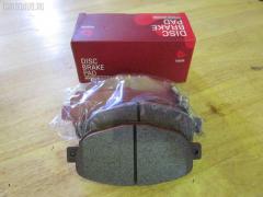 Тормозные колодки на Toyota Aristo JZS147 tds TD-086-1231A  0 986 AB2 120  04465-24020  04465-24021  04465-30120  0446524021  0446530120  04491-24041  04491-24070  04491-30280  04491-30281  0449124041  0449124070  0449130280  0449130281  112473  17BP9136SJ  1V0V3328Z  2489201  381000BSX  4659028010  545CS  8DB355015341  A1N054  ADT34275  AFP270S  AN-368WK  AN368WKX  AS-T348M  AW1810618  AY040-TY034  AY040TY034  BD7563  BP1406  BP9075  BPT83  C12087  CD2110M  CD2110MSTD  CD2110MTYPED  CMX571  D2110M  D2110M-02  D2110M-XL  D2110M01  DP5134  ELT571  FP0571  GDB1184  GDB3061  GP02110  HDP218C  J3602087  KBP9072  KD2513  LP1661  LVXL1062  MD2088MS  MD208M  MDB2007  MKD571  MN236  MS1231  MX571  NDP-218C  P 83 104  PF1231  PF1231A  PN1231  Q0930710  SN655P  SS655S  T1979  TD1231A  TN533M  V9118A036, Переднее расположение