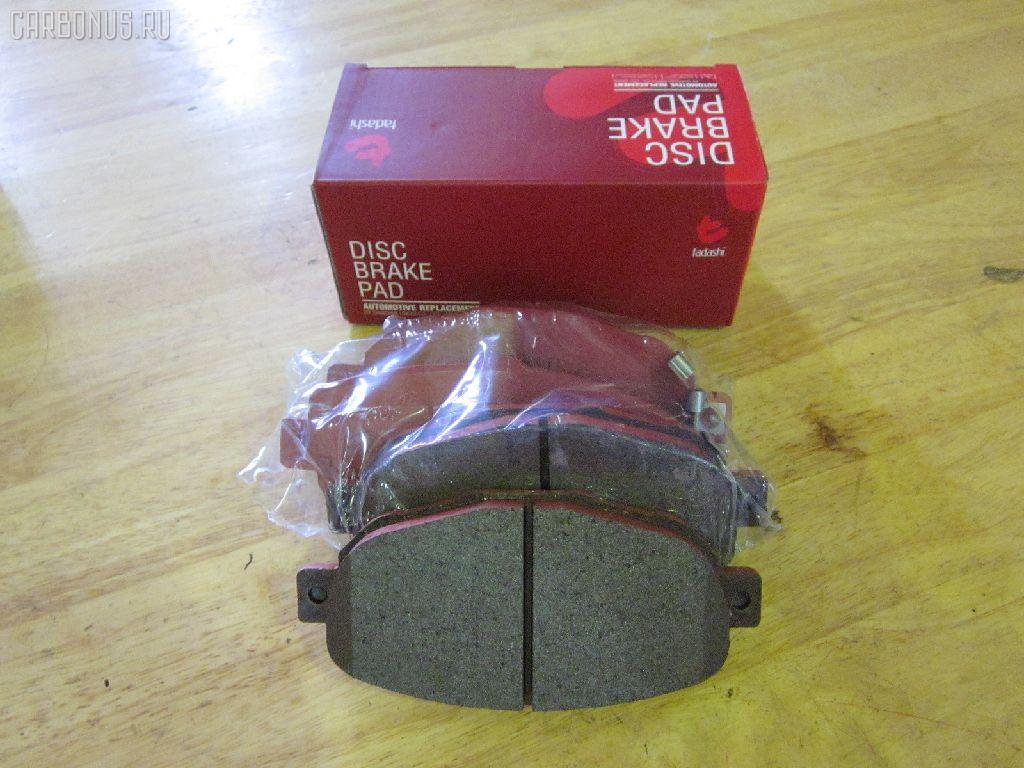 Тормозные колодки tds TD-086-1231A, 0 986 AB2 120, 04465-24020, 04465-24021, 04465-30120, 0446524021, 0446530120, 04491-24041, 04491-24070, 04491-30280, 04491-30281, 0449124041, 0449124070, 0449130280, 0449130281, 112473, 17BP9136SJ, 1V0V3328Z, 2489201, 381000BSX, 4659028010, 545CS, 8DB355015341, A1N054, ADT34275, AFP270S, AN-368WK, AN368WKX, AS-T348M, AW1810618, AY040-TY034, AY040TY034, BD7563, BP1406, BP9075, BPT83, C12087, CD2110M, CD2110MSTD, CD2110MTYPED, CMX571, D2110M, D2110M-02, D2110M-XL, D2110M01, DP5134, ELT571, FP0571, GDB1184, GDB3061, GP02110, HDP218C, J3602087, KBP9072, KD2513, LP1661, LVXL1062, MD2088MS, MD208M, MDB2007, MKD571, MN236, MS1231, MX571, NDP-218C, P 83 104, PF1231, PF1231A, PN1231, Q0930710, SN655P, SS655S, T1979, TD1231A, TN533M, V9118A036 на Toyota Aristo JZS147 Фото 1