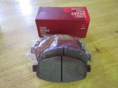 Тормозные колодки на Toyota Aristo JZS147 tds TD-086-1231A  0 986 AB2 120  04465-24020  04465-24021  04465-30120  0446524021  0446530120  04491-24041  04491-24070  04491-30280  04491-30281  0449124041  0449124070  0449130280  0449130281  112473  17BP9136SJ  1V0V3328Z  2489201  381000BSX  4659028010  545CS  8DB355015341  A1N054  ADT34275  AFP270S  AN-368WK  AN368WKX  AS-T348M  AW1810618  AY040-TY034  AY040TY034  BD7563  BP1406  BP9075  BPT83  C12087  CD2110M  CD2110MSTD  CD2110MTYPED  CMX571  D2110M  D2110M-02  D2110M-XL  D2110M01  DP5134  ELT571  FP0571  GDB1184  GDB3061  GP02110  HDP218C  J3602087  KBP9072  KD2513  LP1661  LVXL1062  MD2088MS  MD208M  MDB2007  MKD571  MN236  MS1231  MX571  NDP-218C  P 83 104  PF1231  PF1231A  PN1231  Q0930710  SN655P  SS655S  T1979  TD1231A  TN533M  V9118A036, Переднее расположение