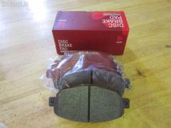 Тормозные колодки на Toyota Aristo JZS147 tds TD-086-1231A  0 986 AB2 120  04465-24020  04465-24021  04465-30120  0446524021  0446530120  04491-24041  04491-24070  04491-30280  04491-30281  0449124041  0449124070  0449130280  0449130281  112473  17BP9136SJ  1V0V3328Z  2489201  381000BSX  4659028010  545CS  8DB355015341  A1N054  ADT34275  AFP270S  AN-368WK  AN368WKX  AS-T348M  AW1810618  AY040-TY034  AY040TY034  BD7563  BP1406  BP9075  BPT83  C12087  CD2110M  CD2110MSTD  CD2110MTYPED  CMX571  D2110M  D2110M-02  D2110M-XL  D2110M01  DP5134  ELT571  FP0571  GDB1184  GDB3061  GP02110  HDP218C  J3602087  KBP9072  KD2513  LP1661  LVXL1062  MD2088MS  MD208M  MDB2007  MKD571  MN236  MS1231  MX571  NDP-218C  P 83 104  PF1231  PF1231A  PN1231  Q0930710  SN655P  SS655S  T1979  TD1231A  TN533M  V9118A036, Переднее расположение