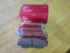 Тормозные колодки на Mazda Proceed Marvie UV66R tds TD-086-5297  2131501  229 002SX  402B1019  8DB355015171  ADB3320  ADB3320HD  ADM54210  AF3035  AFP348S  AN-357WK  AS-Z352M  AY040-MA011  AY040MA011  BP1258  BP4513  D3035-XL  D3035M  D3035M-02  D3035M01  FP0320  GDB977  KBP4522  MD222M  MDB1422  MS5297  NP5025  P 49 014  PF-5297  PF5297  PN5297  S802P  T1946  TD5297  TN535M  UB3949280  UB71-49-280  UBY2-33-28Z  UBZ2-33-28Z  UC8649280  UC8649280A  V9118X022, Переднее расположение