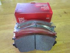 Тормозные колодки на Mazda Proceed Marvie UV66R tds TD-086-5334  0 986 424 753  0 986 495 325  0 986 TB2 264  025 215 7117  0491 00  049100  05P1019  120923  141337  1501223236  1512216  17BP9205J  193116  1U1C-33-28Z  1U1K3328Z  21571 00 C  2157101  215711651  2157117114T4047  2204730  223236  231678  249100  26150  32013  321572EGT  363702161146  36929  36929 OE  3863600310  3863600319  402B1250  4890  49100  5003382  502 000BSX  502000SX  50382  5502223236  5610563  582 002BSX  600000098240  6132309  6261019  7520D643  7707  8110 50010  8224730  8DB355017091  986424753  9949  A423K  AC0581019D  ADB3711  ADB3711HD  ADM54235AF  ADM54253  AF3098  AFP353  AKD5334  AKD5334W  AN-423K  AN423KX  AN423WK  AN423WKE  AS-Z407  AS423  ASN264  AW1810225  AY040-MA016  AY040MA016  BBP1356  BD5114  BL1632A2  BP1272  BP25334  BP2923  BP4523  BP912  BS0986424753  C13040  C13040ABE  C13040AD  C13040AW  C13040JC  C13040PR  C13Z0008  CD3098  CD3098STD  CD3098TYPED  CKMZ51  CMX643  D3098  D3098-02  D3098-XL  D309801  DB1326  DBP1025  DFP846  DP1010100465  DP5203  E1N038  ELT643  F 03B 150 034  FB211333  FBP1760  FD6829A  FDB1025  FP0643  GDB3230  GDB7079  GK0697  HP8233NY  HP8280  IE141337  J3603040  KBP4529  KD3504  LP1063  M05020  M05020J  M2621571  M360A45  MBP912  MD243  MDB1756  MFP2382  MKD643  MS5334  MX643  N1E038  NP5046  P 49 019  P49019  P591300  PA1085  PA382AF  PA382MK  PAD878  PBP1025  PF-5334  PF5334  PN5334  PRP0596  Q0930745  RB1337  RN468  S700406  SBP1025  SN846  T0610015  T0Y0-33-23Z  T0Y0-33-28Z  T3100  TA01-33-23Z  TA01-33-28Z  TBY73323Z  TBY73328Z  TCY13323Z  TCY23323Z  TCY23323ZA  TCY23328Z  TCY73323Z  TCY73328Z  TD5334  TH474  TN468  U0Y9-33-23ZA  U0Y9-33-28Z  U0Y93323Z  UGY23328Z  V9118X035  WS325300  Y03423, Переднее расположение