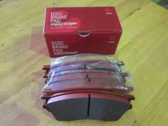 Тормозные колодки на Mazda Proceed Marvie UV66R tds TD-086-5334  0 986 424 753  0 986 495 325  0 986 TB2 264  025 215 7117  0491 00  049100  05P1019  120923  141337  1501223236  1512216  17BP9205J  193116  1U1C-33-28Z  1U1K3328Z  21571 00 C  2157101  215711651  2157117114T4047  2204730  223236  231678  249100  26150  32013  321572EGT  363702161146  36929  36929 OE  3863600310  3863600319  402B1250  4890  49100  5003382  502 000BSX  502000SX  50382  5502223236  5610563  582 002BSX  600000098240  6132309  6261019  7520D643  7707  8110 50010  8224730  8DB355017091  986424753  9949  A423K  AC0581019D  ADB3711  ADB3711HD  ADM54235AF  ADM54253  AF3098  AFP353  AKD5334  AKD5334W  AN-423K  AN423KX  AN423WK  AN423WKE  AS-Z407  AS423  ASN264  AW1810225  AY040-MA016  AY040MA016  BBP1356  BD5114  BL1632A2  BP1272  BP25334  BP2923  BP4523  BP912  BS0986424753  C13040  C13040ABE  C13040AD  C13040AW  C13040JC  C13040PR  C13Z0008  CD3098  CD3098STD  CD3098TYPED  CKMZ51  CMX643  D3098  D3098-02  D3098-XL  D309801  DB1326  DBP1025  DFP846  DP1010100465  DP5203  E1N038  ELT643  F 03B 150 034  FB211333  FBP1760  FD6829A  FDB1025  FP0643  GDB3230  GDB7079  GK0697  HP8233NY  HP8280  IE141337  J3603040  KBP4529  KD3504  LP1063  M05020  M05020J  M2621571  M360A45  MBP912  MD243  MDB1756  MFP2382  MKD643  MS5334  MX643  N1E038  NP5046  P 49 019  P49019  P591300  PA1085  PA382AF  PA382MK  PAD878  PBP1025  PF-5334  PF5334  PN5334  PRP0596  Q0930745  RB1337  RN468  S700406  SBP1025  SN846  T0610015  T0Y0-33-23Z  T0Y0-33-28Z  T3100  TA01-33-23Z  TA01-33-28Z  TBY73323Z  TBY73328Z  TCY13323Z  TCY23323Z  TCY23323ZA  TCY23328Z  TCY73323Z  TCY73328Z  TD5334  TH474  TN468  U0Y9-33-23ZA  U0Y9-33-28Z  U0Y93323Z  UGY23328Z  V9118X035  WS325300  Y03423, Переднее расположение