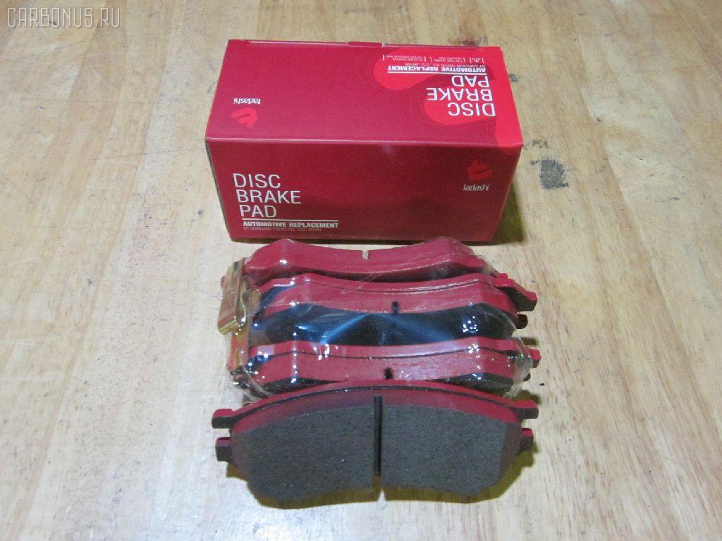 Тормозные колодки tds TD-086-1084, 17BP9070SJ, 1V2J3328Z, 1Y1G3328ZE, 21146, 2128002, 319CS, 355 000BSX, 355 000LSX, 355000SX, 363700200394, 402B1020, 41060-0C085, 41060-0E785, 41060-0E786, 41060-45E85, 41060-45E86, 41060-51E85, 41060-51E87, 41060-70N85, 41060-70N86, 41060-70N88, 410600C085, 4106070J25, 4106072J25, 4106075J25, 4120, 600000097180, 8DB355006441, ADB3193, ADB3193HD, AF1084, AF1197, AFP131S, AFP321S, AN-252WK, AN-440WK, AN252WKX, AS-N226M, AS-N372M, AY040-NS005, AY040-NS006, AY040-NS007, AY040-NS809, AY040-NS927, AY040NS007, BP1465, BP6564, BPF060, C11050ABE, C11050PR, CMX507, D106M-51E87, D106M-51E89, D106M-51E94, D106M-N2287, D106M72J25, D1071M01, D1084M, D1084M-02, D1084M01, D1162, D1184, D1197M-02, D1197M01, D507, DFP7030, DP5038, ELT507, FK1162, G410600C085, GDB1175, GDB4099, GDB7030, GF1175, HDP145C, J3601050, KBP6555, MD022M, MDB1443, MKD507, MN-163M, MS2188, MX507, N00925, NDP-145C, NDP-240C, NP2070, P 56 023, P188, PF-2188, PF-2359, PF2159, PF2188, PN2188, PN2359, Q0930102, RN214M, SBP667, SN783P, SN853P, T0394, TN214M, V9118N003, V9118N028 на Nissan Avenir W10 Фото 1