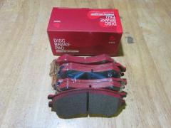 Тормозные колодки на Nissan Avenir W10 tds TD-086-1084  17BP9070SJ  1V2J3328Z  1Y1G3328ZE  21146  2128002  319CS  355 000BSX  355 000LSX  355000SX  363700200394  402B1020  41060-0C085  41060-0E785  41060-0E786  41060-45E85  41060-45E86  41060-51E85  41060-51E87  41060-70N85  41060-70N86  41060-70N88  410600C085  4106070J25  4106072J25  4106075J25  4120  600000097180  8DB355006441  ADB3193  ADB3193HD  AF1084  AF1197  AFP131S  AFP321S  AN-252WK  AN-440WK  AN252WKX  AS-N226M  AS-N372M  AY040-NS005  AY040-NS006  AY040-NS007  AY040-NS809  AY040-NS927  AY040NS007  BP1465  BP6564  BPF060  C11050ABE  C11050PR  CMX507  D106M-51E87  D106M-51E89  D106M-51E94  D106M-N2287  D106M72J25  D1071M01  D1084M  D1084M-02  D1084M01  D1162  D1184  D1197M-02  D1197M01  D507  DFP7030  DP5038  ELT507  FK1162  G410600C085  GDB1175  GDB4099  GDB7030  GF1175  HDP145C  J3601050  KBP6555  MD022M  MDB1443  MKD507  MN-163M  MS2188  MX507  N00925  NDP-145C  NDP-240C  NP2070  P 56 023  P188  PF-2188  PF-2359  PF2159  PF2188  PN2188  PN2359  Q0930102  RN214M  SBP667  SN783P  SN853P  T0394  TN214M  V9118N003  V9118N028, Переднее расположение