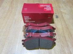 Тормозные колодки на Nissan Avenir W10 tds TD-086-1084  17BP9070SJ  1V2J3328Z  1Y1G3328ZE  21146  2128002  319CS  355 000BSX  355 000LSX  355000SX  363700200394  402B1020  41060-0C085  41060-0E785  41060-0E786  41060-45E85  41060-45E86  41060-51E85  41060-51E87  41060-70N85  41060-70N86  41060-70N88  410600C085  4106070J25  4106072J25  4106075J25  4120  600000097180  8DB355006441  ADB3193  ADB3193HD  AF1084  AF1197  AFP131S  AFP321S  AN-252WK  AN-440WK  AN252WKX  AS-N226M  AS-N372M  AY040-NS005  AY040-NS006  AY040-NS007  AY040-NS809  AY040-NS927  AY040NS007  BP1465  BP6564  BPF060  C11050ABE  C11050PR  CMX507  D106M-51E87  D106M-51E89  D106M-51E94  D106M-N2287  D106M72J25  D1071M01  D1084M  D1084M-02  D1084M01  D1162  D1184  D1197M-02  D1197M01  D507  DFP7030  DP5038  ELT507  FK1162  G410600C085  GDB1175  GDB4099  GDB7030  GF1175  HDP145C  J3601050  KBP6555  MD022M  MDB1443  MKD507  MN-163M  MS2188  MX507  N00925  NDP-145C  NDP-240C  NP2070  P 56 023  P188  PF-2188  PF-2359  PF2159  PF2188  PN2188  PN2359  Q0930102  RN214M  SBP667  SN783P  SN853P  T0394  TN214M  V9118N003  V9118N028, Переднее расположение