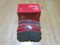 Тормозные колодки на Mitsubishi Colt Plus Z27W 4G15 tds TD-086-3462  0 986 495 158  0 986 505 082  0 986 AB2 154  0 986 TB2 851  025 242 9116  0401CKF  05P826  0965 01  096501  0986AB2752  10 BPF 00142 000  121192  12193  13046118862NSETMS  181618  1YHS3328ZE  2207360  24112Z  2429101  296501  3000299  322023EGT  33259  37491  37491 OE  3765  402B1002  4UP03765  5005503  50503  6260826  7520  7782D904  8110 42025  8227360  8DB 355 028391  8DB355013071  96501  976 001LSX  976001SX  9H0M017  A438  AA0748  AC058826D  AC1981C  ADB06061  ADB0966  ADB0966HD  ADB3966  ADC44286  AF6109  AFP449  AFP569  AKD1294  AMDBF373  AN-641K  AN641KX  AS-M445  AV264  AW1810193  AY040MT014  BB0576  BBP2201  BC1886  BD5503  BL2468A1  BP1023  BP23462  BP3192  BP5546  BPF081  BPM37  BS2538  C00405  C00405J  C15Z0000  CBP06061  CD6109  CD6109M  CD6109MSTD  CD6109MTYPED  CD6109STD  CD6109TYPED  CD8140M  CD8140MSTD  CD8140MTYPED  CKM12  CMX904  D1N004  D6109  D6109-02  D610901  D90477820  DB1455  DBP1886  DFP7651  DG1614MF  DP1010100780  DP5354  EC1255  ELT904  FBP1794  FD7366A  FDB1886  FP0904  FPE042  GBP096501  GDB7618  GDB7651  GK0580  GP06109  H04MB007  HP5183  IB153189  J3605003  J3605048  JAPPA503AF  JBP0112  JBP0112БУПАК  JBPD6109H  JQ101130  KA0500182  KBP5537  KD4719  KD4719W  KT 091454  KT7618T  LP1901  M281495  M360I32  MD288  MD6109MS  MD6109S  MD8140S  MDB2260  MFP2503  MKD904  MN-370  MN116604  MN116604JC  MN116764  MPM02  MPM02NS  MR569224  MR569225  MR690185  MS3462  MX904  MZ690185  NDP-326  NKM1382  NP3005  P 54 041  P54041  P865301  PA503AF  PA503MK  PAD1461  PBP026  PBP148KOR  PF-3462  PF3462  PGD904C  PGD904M  PKG002  PKG002S  PKGE02  PN3462  PRP1259  RB1618  RN612  SKEPM02  SMB24291  SMBPJ018  SN114  SP1255  SS114S  STMR569233  T1671  TABP2031  TD3462  TG641  TH326  TN612  V9118M035  WBP24291A  WD6109, Переднее расположение