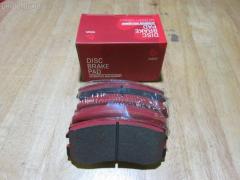 Тормозные колодки на Mitsubishi Colt Plus Z27W 4G15 tds TD-086-3462  0 986 495 158  0 986 505 082  0 986 AB2 154  0 986 TB2 851  025 242 9116  0401CKF  05P826  0965 01  096501  0986AB2752  10 BPF 00142 000  121192  12193  13046118862NSETMS  181618  1YHS3328ZE  2207360  24112Z  2429101  296501  3000299  322023EGT  33259  37491  37491 OE  3765  402B1002  4UP03765  5005503  50503  6260826  7520  7782D904  8110 42025  8227360  8DB 355 028391  8DB355013071  96501  976 001LSX  976001SX  9H0M017  A438  AA0748  AC058826D  AC1981C  ADB06061  ADB0966  ADB0966HD  ADB3966  ADC44286  AF6109  AFP449  AFP569  AKD1294  AMDBF373  AN-641K  AN641KX  AS-M445  AV264  AW1810193  AY040MT014  BB0576  BBP2201  BC1886  BD5503  BL2468A1  BP1023  BP23462  BP3192  BP5546  BPF081  BPM37  BS2538  C00405  C00405J  C15Z0000  CBP06061  CD6109  CD6109M  CD6109MSTD  CD6109MTYPED  CD6109STD  CD6109TYPED  CD8140M  CD8140MSTD  CD8140MTYPED  CKM12  CMX904  D1N004  D6109  D6109-02  D610901  D90477820  DB1455  DBP1886  DFP7651  DG1614MF  DP1010100780  DP5354  EC1255  ELT904  FBP1794  FD7366A  FDB1886  FP0904  FPE042  GBP096501  GDB7618  GDB7651  GK0580  GP06109  H04MB007  HP5183  IB153189  J3605003  J3605048  JAPPA503AF  JBP0112  JBP0112БУПАК  JBPD6109H  JQ101130  KA0500182  KBP5537  KD4719  KD4719W  KT 091454  KT7618T  LP1901  M281495  M360I32  MD288  MD6109MS  MD6109S  MD8140S  MDB2260  MFP2503  MKD904  MN-370  MN116604  MN116604JC  MN116764  MPM02  MPM02NS  MR569224  MR569225  MR690185  MS3462  MX904  MZ690185  NDP-326  NKM1382  NP3005  P 54 041  P54041  P865301  PA503AF  PA503MK  PAD1461  PBP026  PBP148KOR  PF-3462  PF3462  PGD904C  PGD904M  PKG002  PKG002S  PKGE02  PN3462  PRP1259  RB1618  RN612  SKEPM02  SMB24291  SMBPJ018  SN114  SP1255  SS114S  STMR569233  T1671  TABP2031  TD3462  TG641  TH326  TN612  V9118M035  WBP24291A  WD6109, Переднее расположение