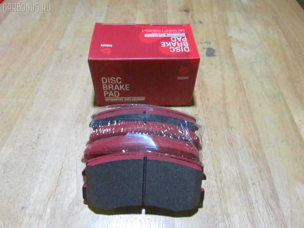 Тормозные колодки tds TD-086-3462, 0 986 495 158, 0 986 505 082, 0 986 AB2 154, 0 986 TB2 851, 025 242 9116, 0401CKF, 05P826, 0965 01, 096501, 0986AB2752, 10 BPF 00142 000, 121192, 12193, 13046118862NSETMS, 181618, 1YHS3328ZE, 2207360, 24112Z, 2429101, 296501, 3000299, 322023EGT, 33259, 37491, 37491 OE, 3765, 402B1002, 4UP03765, 5005503, 50503, 6260826, 7520, 7782D904, 8110 42025, 8227360, 8DB 355 028391, 8DB355013071, 96501, 976 001LSX, 976001SX, 9H0M017, A438, AA0748, AC058826D, AC1981C, ADB06061, ADB0966, ADB0966HD, ADB3966, ADC44286, AF6109, AFP449, AFP569, AKD1294, AMDBF373, AN-641K, AN641KX, AS-M445, AV264, AW1810193, AY040MT014, BB0576, BBP2201, BC1886, BD5503, BL2468A1, BP1023, BP23462, BP3192, BP5546, BPF081, BPM37, BS2538, C00405, C00405J, C15Z0000, CBP06061, CD6109, CD6109M, CD6109MSTD, CD6109MTYPED, CD6109STD, CD6109TYPED, CD8140M, CD8140MSTD, CD8140MTYPED, CKM12, CMX904, D1N004, D6109, D6109-02, D610901, D90477820, DB1455, DBP1886, DFP7651, DG1614MF, DP1010100780, DP5354, EC1255, ELT904, FBP1794, FD7366A, FDB1886, FP0904, FPE042, GBP096501, GDB7618, GDB7651, GK0580, GP06109, H04MB007, HP5183, IB153189, J3605003, J3605048, JAPPA503AF, JBP0112, JBP0112БУПАК, JBPD6109H, JQ101130, KA0500182, KBP5537, KD4719, KD4719W, KT 091454, KT7618T, LP1901, M281495, M360I32, MD288, MD6109MS, MD6109S, MD8140S, MDB2260, MFP2503, MKD904, MN-370, MN116604, MN116604JC, MN116764, MPM02, MPM02NS, MR569224, MR569225, MR690185, MS3462, MX904, MZ690185, NDP-326, NKM1382, NP3005, P 54 041, P54041, P865301, PA503AF, PA503MK, PAD1461, PBP026, PBP148KOR, PF-3462, PF3462, PGD904C, PGD904M, PKG002, PKG002S, PKGE02, PN3462, PRP1259, RB1618, RN612, SKEPM02, SMB24291, SMBPJ018, SN114, SP1255, SS114S, STMR569233, T1671, TABP2031, TD3462, TG641, TH326, TN612, V9118M035, WBP24291A, WD6109 на Mitsubishi Colt Plus Z27W 4G15 Фото 1