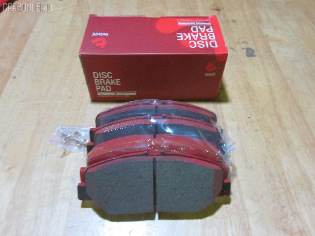 Тормозные колодки tds TD-086-1527, 04465-28520, 2460101, 2460103, AN-735WK, D2265-02, D2265M, MN-444, NDP-432, PF-1527, PN1527, SN695, TD1527, V9118A106 на Toyota Estima ACR50W Фото 1