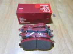 Тормозные колодки на Nissan Laurel HC34 tds TD-086-2317  17BP9069SJ  1YTJ3328ZE  41060-70T85  41060-AA085  AF1188  AFP316S  AN-402WK  AN402WKX  AS-N323M  AW1810552  AY040-NS008  AY040-NS065  AY040-NS833  AY040NS008  BD5722  BP1239  BPN34  D1188  D1188M  D1188M-02  DP5067  GDB7035  KD1709  MD162M  MN-271M  MS2317  NDP-228C  PF-2317  PN2317  RN434M  SN571P  TD2317  TN434M  V9118N03  V9118N034, Переднее расположение