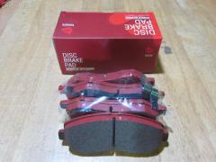 Тормозные колодки на Nissan Laurel HC34 tds TD-086-2317  17BP9069SJ  1YTJ3328ZE  41060-70T85  41060-AA085  AF1188  AFP316S  AN-402WK  AN402WKX  AS-N323M  AW1810552  AY040-NS008  AY040-NS065  AY040-NS833  AY040NS008  BD5722  BP1239  BPN34  D1188  D1188M  D1188M-02  DP5067  GDB7035  KD1709  MD162M  MN-271M  MS2317  NDP-228C  PF-2317  PN2317  RN434M  SN571P  TD2317  TN434M  V9118N03  V9118N034, Переднее расположение