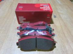 Тормозные колодки на Nissan Laurel HC34 tds TD-086-2317  17BP9069SJ  1YTJ3328ZE  41060-70T85  41060-AA085  AF1188  AFP316S  AN-402WK  AN402WKX  AS-N323M  AW1810552  AY040-NS008  AY040-NS065  AY040-NS833  AY040NS008  BD5722  BP1239  BPN34  D1188  D1188M  D1188M-02  DP5067  GDB7035  KD1709  MD162M  MN-271M  MS2317  NDP-228C  PF-2317  PN2317  RN434M  SN571P  TD2317  TN434M  V9118N03  V9118N034, Переднее расположение