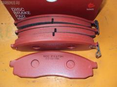 Тормозные колодки на Nissan Laurel GC35 tds TD-086-2309  0 986 424 340  0 986 505 382  0 986 AB2 236  0 986 TB2 703  0469 00  046900  05P942  0986AB2278  1501222250  1512127  17BP9064SJ  1V2Y3328Z  1YTU3328ZE  21359  222250  246900  2491901  323CS  402B0724  41060-0V190  41060-17U90  41060-1E090  41060-5L825  41060-89E92  41060-AA190  46900  480 000BSX  480 000SX  5502222250  5610516  609 002BSX  609 002LSX  609 012SX  609002SX  6131079  8110 14012  ADB3776  ADB3776HD  ADN142104  AF1173  AF6110  AFP263S  AN-382WK  AN382WKX  AS-N301M  AS382  AV715  AY040-NS042  AY040-NS049  AY040-NS097  AY040-NS842  AY040NS042  AY040NS049  AY040NS097  AY040NS842  B1N023  BBP1151  BD5723  BP1487  BPF051  BPN39  C11060AKE  C11060AW  C11060JC  C11060PR  CKN96  D1060-AA190  D106089E52  D1173  D1173M  D1173M-02  D1173M01  D165EI  DP1010100559  DP5062  FB211320  FP2113  GDB3107  GP01173  HP9044  KD1785  MD234M  MDB1681  MN-268M  MS2309  N360N78  NDP-272C  NP2051  P569300  PAD885  PF-2309  PF2309  PN2309  PN2824  RB1147  RB1179  RN423M  S700595  SBP691  SN565P  SP 263  SP 263 PR  SS565S  STMR527550  TD2309  TH272C  TN423M  V9118N048  VBS3107PS  VKBF046900, Переднее расположение