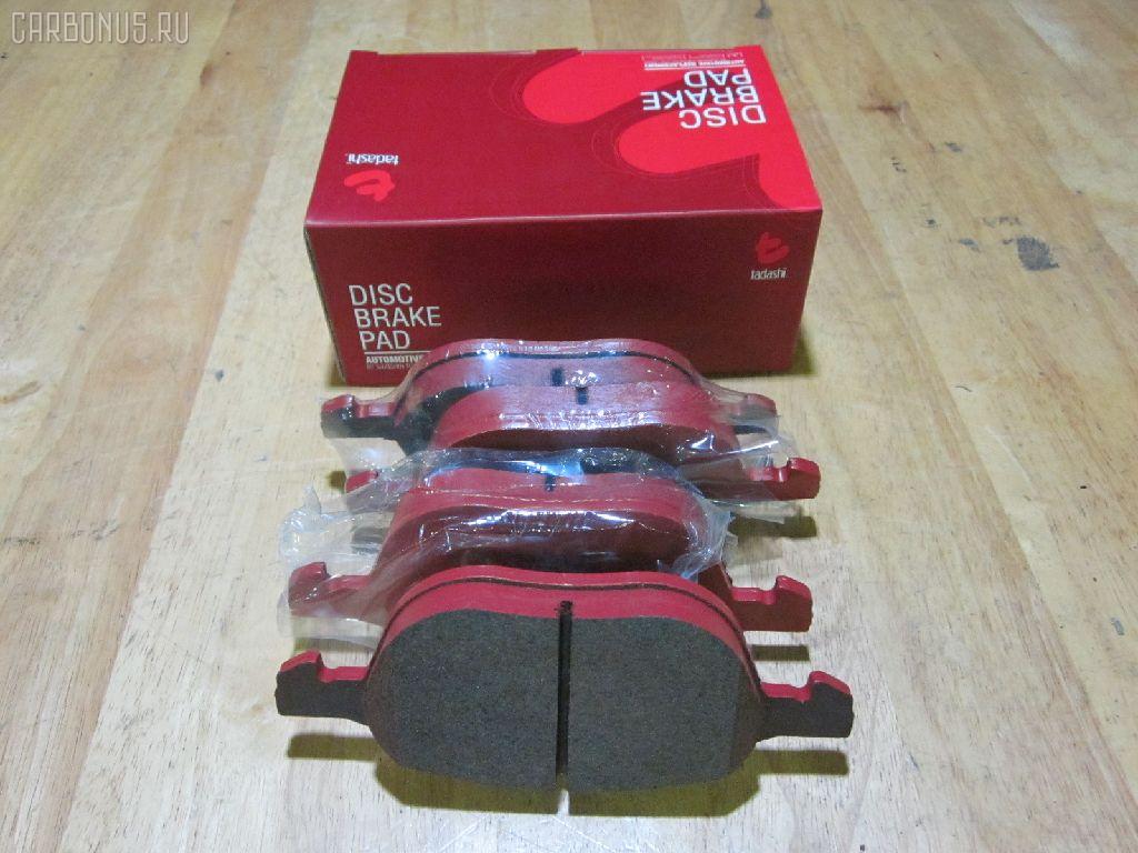 Тормозные колодки tds TD-086-5507, 0 986 495 023, 0 986 AB1 005, 0 986 AB2 163, 0 986 AB2 395, 0 986 AB4 580, 0 986 TB2 877, 000 007SX, 000007BSX, 0108200, 011142120619, 025 237 2318, 025 237 2318PD, 0501CRF, 05P1190, 0986424794, 0986495215, 0986AB9231, 10 BPF 00013 000, 1008 F, 1016HP0035, 1050113, 10803603, 10803603HD, 10803603J, 1082 00, 108200, 1093 000BLSX, 1093000BSX, 112703, 1170008, 120008910, 121133, 12192, 1223682, 12700175, 13046071932, 13046071932NSETMS, 13046071932SETMS, 13047071932, 1321517, 1360305, 1501222561, 1508074, 1511113, 1519528, 1563600110, 1563600119, 1566093, 1583KT, 1617258480, 16479, 1695810, 1712024, 1753844, 1759370, 1765766, 176705, 179795, 1809256, 181617, 181617399, 1816524, 1820037, 1826241, 18500058140, 190875, 19374456, 2108200, 2108230, 2136, 21360, 2205340, 222561, 23723, 237230070100, 2372301, 2372304, 237231801, 2372318205, 2372318205T4370, 2372381, 237239801, 24144Z, 3000001, 301649, 302 338 755, 302338, 302338376, 30681739, 30683554, 30715023, 30736923, 30742030, 30793618, 31341301, 321828EGT, 321828IEGT, 32914, 350899, 363700201436, 363702161410, 363916060244, 37422, 37422 OE, 3M512K021AA, 3M512K021AB, 3M5J2K021A1, 3M5J2K021A1A, 40, 40203, 402B0011, 402B1400, 41060HA00A, 41060HA00B, 429102610, 47515, 47517, 47660, 4UP03885, 50 91 6479, 5003300, 501190G, 501583, 50300, 51433554, 5181461, 5500, 5502222561, 5610009, 573209B, 573209D, 573209J, 573209JC, 597421, 598649, 5U2Z2V001F, 600000098400, 601082, 607193, 608681, 6115832, 6216001, 6261190, 6638F, 6709, 7773, 7773S, 810087, 8110 50023, 8225340, 89007900, 89008000, 8DB 355 023851, 8DB355011191, 8DB355027881, 8V412K021AA, 8V412K021AB, 986424794, A112, A281262, AA0010, ABP1583BAI, AC608681D, ADB01323, ADB01323HD, ADM54282, ADR281311, ADR281411, ADR281411PR, AFK771984, AFP546, AKD0365, AKD1245, AMDBF327, AMDBF385, AMDJBF399, AN-717K, AS1524, AS21524, AV1068, AV113, AV612K021BA, AV612K021BB, AW1810022, AWS1044, AY040-MA031, B1101001, B110855, B1G10206222, B2372300, B3YH-33-23ZA, B3YH3323Z, B4YB3323Z, BA2234, BB0321, BB0322, BBP1864, BD S345, BD3001, BD828, BE674, BL1910A1, BP001869, BP011869, BP0297, BP1101001, BP1158, BP1190, BP1427, BP2051, BP43001, BP4312, BP4312ALT, BP43277, BP4555, BP901869, BPA108200, BPD025F059, BPF009C, BPF041, BPF127, BPFO1004, BPYK3323Z, BPYK3323ZA, BPYK3323ZA9C, BPYK3323ZB9C, BPYK3323ZC, BR1044B, BS0986424794, BS1599, BSG 30200020, BV612001B3A, BV612001C3B, BV612001CB, C13055, C13055ABE, C1G055ABE, C2Y3-33-23ZA, C2Y33323Z, C2Y33323ZB, CBP01323, CD3128, CD3128STD, CD3128TYPED, CF5507, CKF14, CLN1016, CLN2016, CMX1044, CN152K021AA, CV612001BC, CV612001CB, CV6Z2001A, D3128, D3128-02, D3128H, D3128M, D613, D613E, DB1679, DB931A, DBP1594, DBP241594, DFB3666, DFP1621, DP 24 026, DP 24 027, DP104A131, DX7FD029, E100001, E400001, E500001, EBP261583, EC1260, ELT1044, F 03B 150 143, FB1208F, FB210649, FBP1362, FC1594, FD001, FD1305, FD21105K, FD7078A, FD7078N, FDB1594, FDB1594W, FDB4319, FDP1305, FDP1305T, FM1321517, FP1230, FPE101, FQT1594, FSL1594, G1020622, G1223682, G4307DF, GBP108200, GBP880114, GDB1583, GDB1583DTE, GDB1939, GDB2043, GF433, GIJ09003, GK0159, GP03128, GP1260, HKPMZ055, HP5143, IB153028, IE181617, IK1310029, J3603063, J3603064, JBP0085, JBP0085БУПАК, JQ101143, JQ1018124, JS23723, K001190, KBP1864, KBP4513, KD3726, KD6798, KE0700507, KF0500108, KRT1051, KT091401, KUF0365, LGR6115, LP1869, M2623202, M2623723, MBP1427, MD3128, MD3128S, MDB2634, MDB82634, MDK0217, MDK0239, ME3M5J2K021, ME3M5J2K021AA, MEAV6J2K021AA, MEAV6J2K021BA, MFP2300, MKD1044, MN-438, MPA06, MS5507, MT05P1190, MX1044, N190, NB6638F, NP2002, NP5006, P 24 061, P 24 061X, P0381NY, P1182300, PA1627, PA300AF, PAD1415, PBP1594, PBP1594KOR, PCP1008, PD05501, PF-5507, PF0365, PF106101, PF1305, PGD1044C, PKH006, PKHE06, PN0365, PN5507, PRP0322, Q0930039, Q0930756, QF62700, QF62700P, QFM02301, RA08200, RB1617, RG1223682, RN682, RNZ073, RR21820SPD, RU132517FF, S1E101, S700095, SBP1594, SKEPA06, SMB23723, SMBPU128, SN918, SP 358, SP 358 PR, SP1260, STBPYK3323ZA, T1436, T2372301, TCA1231, TR613CS, V2581121, V386, VBS1583PC, VBS1583PS, VKBF1082 00, VO30742030, VPM1321517, VT32000, WBP23723A, WD3128, WS316303, WS319301, ZD1044 на Mazda Axela BL5FW Фото 1