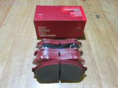 Тормозные колодки на Mazda Familia S-Wagon BJ5W tds TD-086-5425  0 986 424 610  0 986 TB2 343  011442120875  025 234 9016  05P813  0699 00  069900  0986494616  1012910  10320  1050591  1170518  120895  13046058022  1501223239  1512188  181309  181309396  181309400  18500058027  191142  1U1H3328Z  21275  2203870  223239  23490  2349002  234901501  2349015014T4067  26445  269900  3000248  321750EGT  32346  363700203124  363702161134  363916060293  37186  37186 OE  3863600419  3960  402B0444  5003311  50311  51677981  541  5502223239  5610299  572437B  572437J  597461  598548  600000098280  605802  6131939  6260813  6333  677981  69900  69900SK  710 000LSX  710000BSX  710000SX  7320  7522  8110 50001  817  8223870  837320  8DB 355 027561  8DB355017281  986424610  A15019K2  A217  A281555  AB0333  AC677981D  ADB3817  ADB3817HD  ADM54266  AF3109  AFP382  AKD5425  AKD5425W  AMDJBF406  AN-602K  AN602WK  AS-Z412  ASN2095  AV254  AW1810124  B2YD-33-23Z  B2YD-33-28Z  BB0493  BBP1663  BC1455  BD S421  BD5103  BJYD3323Z  BJYD3328Z  BJYL3323Z  BJYM3323Z  BJYM3328Z  BL1673A2  BP001390  BP001440  BP011390  BP011440  BP1094  BP1694  BP2895  BP43345  BP4532  BP813  BRP1440  BS0986424610  BS0986494616  BS1118  C13045ABE  CBP3817  CD3109  CD3109STD  CD3109TYPED  CKMZ1  CMX798  D3109  D3109-02  D310901  D3109M  DB1358  DB843A  DFP3193  DP1010100290  E1N003  EC1227  ELT798  F 03B 150 068  FB210304  FBP1226  FBP1227  FD6938A  FDB1455  FO 677981  FP0798  FSL1455  G1317DF  GDB3193  GDB7083  GK0647  GP03109  HKPMZ045  HP5016  IBD1364  IE181309  J PA311AF  J3603047  JAPPA311AF  JBP0079  JBPD3109H  JQ1012910  KBP079  KBP4505  LP1440  LVXL338  M05025  M05025J  M360A47  MBP1094  MD3109S  MDB1946  MDB81946  MFP2311  MKD798  MN-358  MPA11  MX798  NDP-309  NP5005  P 49 027  P0344NY  P49027  P799300  PA1430  PA311AF  PAD1081  PBP1455  PBP1455KOR  PF-5425  PF5425  PKH011  PN5425  PRP0601  QP7088  RA07320  RB1309  RN572  RNZ165  S700416  SBP1455  SMB23490  SN104  SP1227  STB2YD3323Z  T0610184  T3124  TD5425  V9118X032  WBP23490A  WS309100  Y033109, Переднее расположение