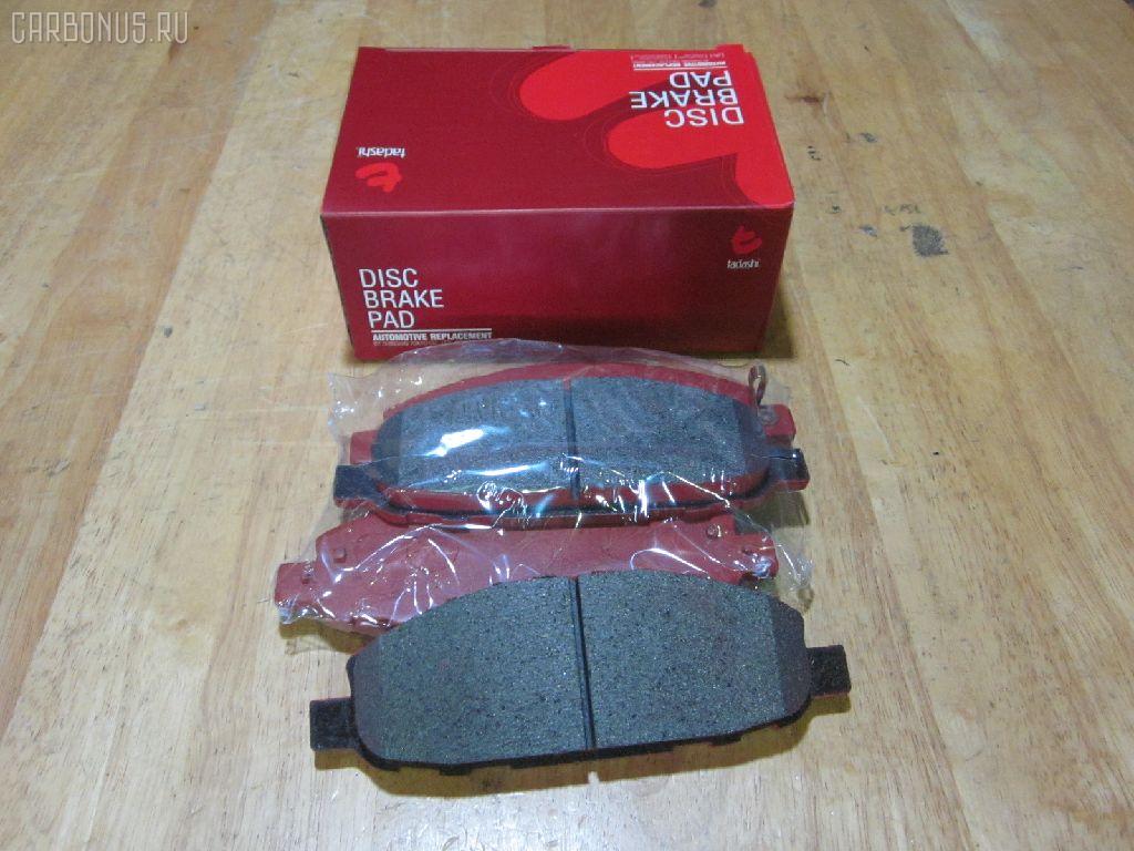 Тормозные колодки tds TD-086-2475, 2587001, 41060VW085, 41060VW086, 5-86129072, 5-86142232, 5861290720, 5861422320, 5861493080, AFP475S, AN-665WK, AS-N472M, AY040-NS105, AY040-NS135, AY040NS154, AY040NS165, D10603XA0A, D1253M, D1253M-02, MN-399M, NDP-392C, PF-2475, PN2475, QA104493, SN900P, TD2475, V9118N069 на Nissan Caravan VPE25 Фото 1