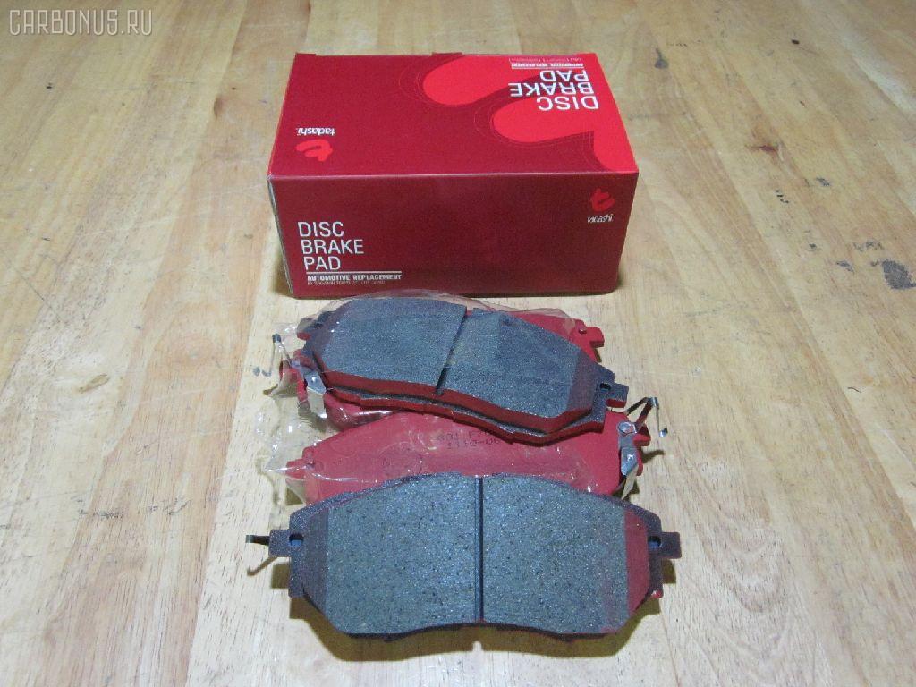 Тормозные колодки tds TD-086-7499 на Subaru Legacy Wagon BP5 EJ20X Фото 1