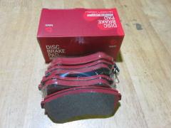 Тормозные колодки на Nissan Patrol Y61 TB48DE tds TD-086-2199  0 986 424 489  0 986 AB2 217  0 986 TB2 632  011642120876  0201Y61R  0317 12  031712  05P856  10 BPF 00136 000  10800601J  112479  1170317  120473  13046059332  1501222253  1512201  179883  179901  17BP9048SJ  181300  181300396  181517  181517396  191758  1V2K3328Z  1Y1H3328ZE  2203040  222253  23004  23004 00 701 10  231712  2350201  235021601  24879Z  3130  315CS  31712  321113IEGT  321904EGT  32726  328 012BSX  328 012LSX  328012SX  363700203115  37082  37082 OE  402B0280  402B0673  402B0729  4063700519  41060-34Y90  41060-40F90  41060-40F93  41060-54C91  41060-57C90  41060-57C91  41060-62Y90  41060-75F90  410602N290  410602N390  410602N392  410603N390  4106040F90  4106040F91  4106040F92  4106040F94  44060-VB290  44060-VC090  44060VB190  44060VB191  44060VC290  44060VC291  47501  51679481  5502222253  5610253  572451B  572541B  572541J  579  6130  6132089  6260856  679481  6810  718004SX  7307D422  8110 14014  8223040  8DB 355 027571  8DB355017201  9634  986424490  AB0256  AC679481D  ADB3484  ADB3484HD  ADN142108  AF1116  AFP161S  AKD1104  AN-277WK  AN277SK  AN277WKX  AS-N255M  AS277  ASN2037  AV708  AW1810127  AY040-NS010  AY040-NS030  AY040-NS836  AY040-NS910  AY040-NS911  AY040NS010  B111209  B1N018  BBP1611  BC1166  BD5710  BL1788A2  BP1095  BP22199  BP2473  BP43431  BP6556  BPA031712  BPF048  BPN9  BPNI1908  BS0986424489  BS1218  C11058ABE  C11058JC  CBP3484  CD1116M  CD1116MSTD  CD1116MTYPED  CD1116S  CKN34  CLN1059  CLN2059  CMX422  D1060-40F90  D10602N290  D10603N390  D106040F91  D106M-40F25  D106M-40F94  D106M-N2288  D106M2N290  D106M40F25  D106MN2288  D1116  D1116M  D1116M-02  D1116M01  D4060VC090  D4060VC290  DB1148  DFP3180  DP1010100262  DP104A126  DP5047  EC1492  ELT422  FB210582  FBP1558  FD6769A  FD6769N  FDB1166  FO 679481  FP0422  FSL1166  G1112NF  G410602N290  GDB1009  GDB3208  GF985  GK0749  GP01116  GP01116X  H360I09  HDP162C  HKPNS058  HP8315  IE181300  JBP0362  KBP6514  KD1722  KD1722W  LP1544  LVXL1004  MD049M  MD1116MS  MDB1844  MKD422  MN-189M  MS2199  MX422  N281469Y  NDP-162C  NKN1360  NP2015  P 56 039  P199  P217312  P56039  PAD1147  PBP1166  PC1544  PCP1414  PF 4303  PF-2199  PF1563  PF2199  PKW018  PN2199  PRP0375  PRP03753M  RA06130  RB1300  RN218M  RS199  S700301  SBP1166  SN558P  SP 393  SP 393 PR  SP1492  ST44060VC090  T3115  TABP2086  TD2199  TN218M  V380032  V9118N012  VP199  WBP23502A  WD1116S  WS336700  Y01277WK, Заднее расположение