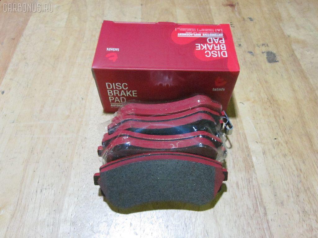 Тормозные колодки tds TD-086-2199, 0 986 424 489, 0 986 AB2 217, 0 986 TB2 632, 011642120876, 0201Y61R, 0317 12, 031712, 05P856, 10 BPF 00136 000, 10800601J, 112479, 1170317, 120473, 13046059332, 1501222253, 1512201, 179883, 179901, 17BP9048SJ, 181300, 181300396, 181517, 181517396, 191758, 1V2K3328Z, 1Y1H3328ZE, 2203040, 222253, 23004, 23004 00 701 10, 231712, 2350201, 235021601, 24879Z, 3130, 315CS, 31712, 321113IEGT, 321904EGT, 32726, 328 012BSX, 328 012LSX, 328012SX, 363700203115, 37082, 37082 OE, 402B0280, 402B0673, 402B0729, 4063700519, 41060-34Y90, 41060-40F90, 41060-40F93, 41060-54C91, 41060-57C90, 41060-57C91, 41060-62Y90, 41060-75F90, 410602N290, 410602N390, 410602N392, 410603N390, 4106040F90, 4106040F91, 4106040F92, 4106040F94, 44060-VB290, 44060-VC090, 44060VB190, 44060VB191, 44060VC290, 44060VC291, 47501, 51679481, 5502222253, 5610253, 572451B, 572541B, 572541J, 579, 6130, 6132089, 6260856, 679481, 6810, 718004SX, 7307D422, 8110 14014, 8223040, 8DB 355 027571, 8DB355017201, 9634, 986424490, AB0256, AC679481D, ADB3484, ADB3484HD, ADN142108, AF1116, AFP161S, AKD1104, AN-277WK, AN277SK, AN277WKX, AS-N255M, AS277, ASN2037, AV708, AW1810127, AY040-NS010, AY040-NS030, AY040-NS836, AY040-NS910, AY040-NS911, AY040NS010, B111209, B1N018, BBP1611, BC1166, BD5710, BL1788A2, BP1095, BP22199, BP2473, BP43431, BP6556, BPA031712, BPF048, BPN9, BPNI1908, BS0986424489, BS1218, C11058ABE, C11058JC, CBP3484, CD1116M, CD1116MSTD, CD1116MTYPED, CD1116S, CKN34, CLN1059, CLN2059, CMX422, D1060-40F90, D10602N290, D10603N390, D106040F91, D106M-40F25, D106M-40F94, D106M-N2288, D106M2N290, D106M40F25, D106MN2288, D1116, D1116M, D1116M-02, D1116M01, D4060VC090, D4060VC290, DB1148, DFP3180, DP1010100262, DP104A126, DP5047, EC1492, ELT422, FB210582, FBP1558, FD6769A, FD6769N, FDB1166, FO 679481, FP0422, FSL1166, G1112NF, G410602N290, GDB1009, GDB3208, GF985, GK0749, GP01116, GP01116X, H360I09, HDP162C, HKPNS058, HP8315, IE181300, JBP0362, KBP6514, KD1722, KD1722W, LP1544, LVXL1004, MD049M, MD1116MS, MDB1844, MKD422, MN-189M, MS2199, MX422, N281469Y, NDP-162C, NKN1360, NP2015, P 56 039, P199, P217312, P56039, PAD1147, PBP1166, PC1544, PCP1414, PF 4303, PF-2199, PF1563, PF2199, PKW018, PN2199, PRP0375, PRP03753M, RA06130, RB1300, RN218M, RS199, S700301, SBP1166, SN558P, SP 393, SP 393 PR, SP1492, ST44060VC090, T3115, TABP2086, TD2199, TN218M, V380032, V9118N012, VP199, WBP23502A, WD1116S, WS336700, Y01277WK на Nissan Patrol Y61 TB48DE Фото 1