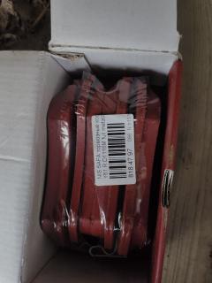 Тормозные колодки tds TD-086-2199, 0 986 424 489, 0 986 AB2 217, 0 986 TB2 632, 011642120876, 0201Y61R, 0317 12, 031712, 05P856, 10 BPF 00136 000, 10800601J, 112479, 1170317, 120473, 13046059332, 1501222253, 1512201, 179883, 179901, 17BP9048SJ, 181300, 181300396, 181517, 181517396, 191758, 1V2K3328Z, 1Y1H3328ZE, 2203040, 222253, 23004, 23004 00 701 10, 231712, 2350201, 235021601, 24879Z, 3130, 315CS, 31712, 321113IEGT, 321904EGT, 32726, 328 012BSX, 328 012LSX, 328012SX, 363700203115, 37082, 37082 OE, 402B0280, 402B0673, 402B0729, 4063700519, 41060-34Y90, 41060-40F90, 41060-40F93, 41060-54C91, 41060-57C90, 41060-57C91, 41060-62Y90, 41060-75F90, 410602N290, 410602N390, 410602N392, 410603N390, 4106040F90, 4106040F91, 4106040F92, 4106040F94, 44060-VB290, 44060-VC090, 44060VB190, 44060VB191, 44060VC290, 44060VC291, 47501, 51679481, 5502222253, 5610253, 572451B, 572541B, 572541J, 579, 6130, 6132089, 6260856, 679481, 6810, 718004SX, 7307D422, 8110 14014, 8223040, 8DB 355 027571, 8DB355017201, 9634, 986424490, AB0256, AC679481D, ADB3484, ADB3484HD, ADN142108, AF1116, AFP161S, AKD1104, AN-277WK, AN277SK, AN277WKX, AS-N255M, AS277, ASN2037, AV708, AW1810127, AY040-NS010, AY040-NS030, AY040-NS836, AY040-NS910, AY040-NS911, AY040NS010, B111209, B1N018, BBP1611, BC1166, BD5710, BL1788A2, BP1095, BP22199, BP2473, BP43431, BP6556, BPA031712, BPF048, BPN9, BPNI1908, BS0986424489, BS1218, C11058ABE, C11058JC, CBP3484, CD1116M, CD1116MSTD, CD1116MTYPED, CD1116S, CKN34, CLN1059, CLN2059, CMX422, D1060-40F90, D10602N290, D10603N390, D106040F91, D106M-40F25, D106M-40F94, D106M-N2288, D106M2N290, D106M40F25, D106MN2288, D1116, D1116M, D1116M-02, D1116M01, D4060VC090, D4060VC290, DB1148, DFP3180, DP1010100262, DP104A126, DP5047, EC1492, ELT422, FB210582, FBP1558, FD6769A, FD6769N, FDB1166, FO 679481, FP0422, FSL1166, G1112NF, G410602N290, GDB1009, GDB3208, GF985, GK0749, GP01116, GP01116X, H360I09, HDP162C, HKPNS058, HP8315, IE181300, JBP0362, KBP6514, KD1722, KD1722W, LP1544, LVXL1004, MD049M, MD1116MS, MDB1844, MKD422, MN-189M, MS2199, MX422, N281469Y, NDP-162C, NKN1360, NP2015, P 56 039, P199, P217312, P56039, PAD1147, PBP1166, PC1544, PCP1414, PF 4303, PF-2199, PF1563, PF2199, PKW018, PN2199, PRP0375, PRP03753M, RA06130, RB1300, RN218M, RS199, S700301, SBP1166, SN558P, SP 393, SP 393 PR, SP1492, ST44060VC090, T3115, TABP2086, TD2199, TN218M, V380032, V9118N012, VP199, WBP23502A, WD1116S, WS336700, Y01277WK на Nissan Patrol Y61 TB48DE Фото 2