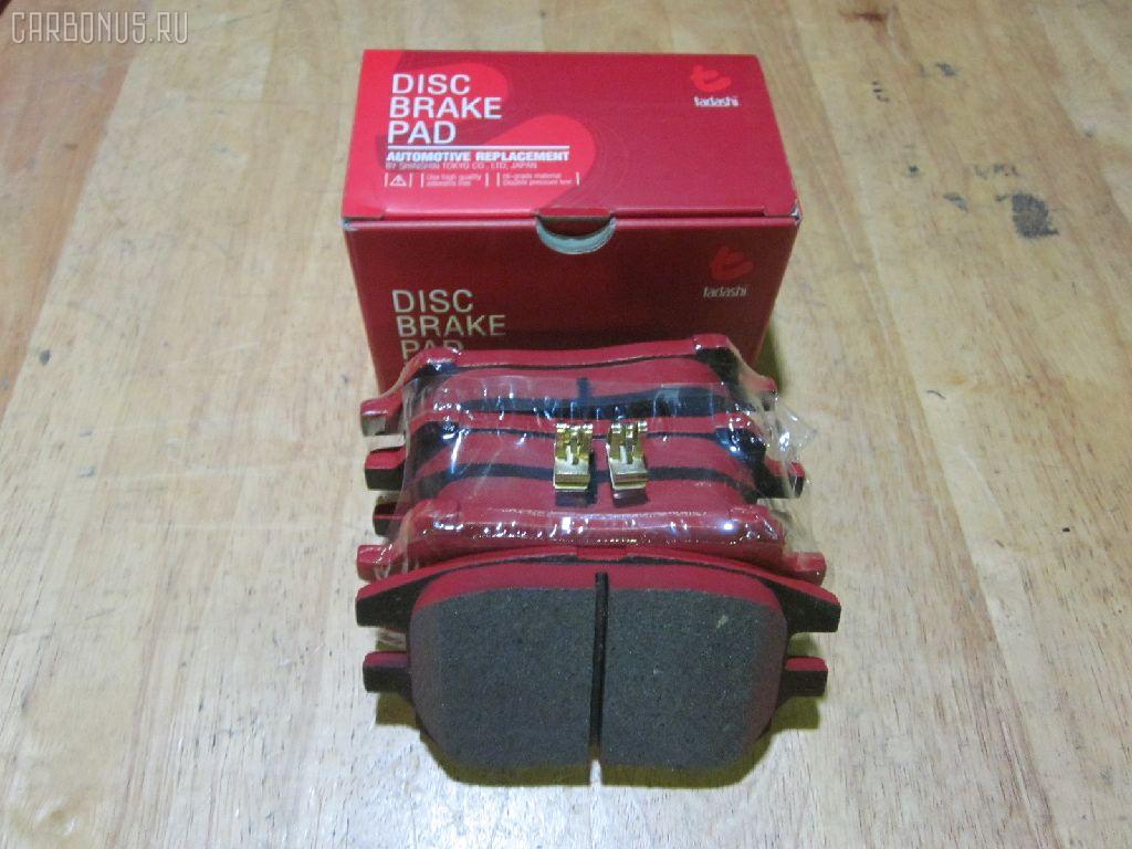 Тормозные колодки tds TD-086-1481, 0 986 495 140, 025 237 0317W, 025 239 2917, 04465-48040, 04465-48050, 04465-48120, 0446548020, 0446548090, 05P1332, 05P1516, 0972 00, 097200, 10 BPF 00184 000, 1051100, 10808112, 113066, 12496, 13046058822, 179866, 182107, 191157, 19412, 2206170, 2370301, 2370318514, 2392901, 2392917004, 239291701, 285500, 297200, 322013EGT, 32969, 37260, 37799, 37799OE, 402B0274, 402B0726, 402B1222, 402B1223, 446548040, 446548050, 446548120, 50022016, 5002273, 502016, 50273, 5610286, 5611206, 5863600319, 600000097580, 6133799, 6261516, 6320, 6330, 8110 13106, 8226170, 8DB 355 028061, 8DB355010441, 97200, 983 000SX, AC0581516D, AC1048C, AC1151C, ADB01212, ADB01212HD, ADT342143, AF2232, AFP451, AFP494, AKD1457, AMDJBF393, AN-678WK, AN658WK, AN658WKE, AN678WKE, AN8064WK, AN8064WKE, AV1043, AW1810165, AY040-TY069, B010084, BBP2231, BD7506, BD7573, BL2753A1, BP1606, BP3622, BP9095, BPA097200, BPF082, C12105, C12105ABE, C12105JC, C12105PR, CBP01212, CD2218, CD2232M, CD2232MSTD, CD2232MTYPED, CKT58, CMX930, D10221, D2218, D2231, D2232, D2232-02, D2232-XL, DB1488, DBP1697, DFP3379, DP1010100601, ELT930, FD7098A, FDB1697, FDB1911, FP0930, G1274TF, G264F1, GDB3286, GDB3379, GDB7684, GK1072, GP02232, HKPTY107, HP5202, HP5204, HP9149, J3602043, J3602116, J3602118, JAPPA2016AF, JBP0206, KBP9137, KD2747, KT0500097, LP1908, LVXL1207, MD2218MS, MD2232MS, MDB2211, MDB2325, MFP22016, MFP2273, MKD930, MN-417, MS1481, MX930, N3602142, NDP-376, NP1076, P 56 050, P56050, P872300, PA1648, PA2016AF, PA273AF, PAD1307, PBP1314KOR, PBP1356, PF-1481, PN1457, PN1481, PRP1053, Q0930663, RB2107, RP0446548040, SBP1697, SN893, SP 347, SP 347 PR, SP1384, SP1967, ST0446548050, T1294, T1361, T360A23, TABP2301, TD1481, TG678, V9118A091, VBS3379PS на Toyota Harrier MCU15W Фото 1