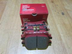 Тормозные колодки на Toyota Harrier MCU15W tds TD-086-1481  0 986 495 140  025 237 0317W  025 239 2917  04465-48040  04465-48050  04465-48120  0446548020  0446548090  05P1332  05P1516  0972 00  097200  10 BPF 00184 000  1051100  10808112  113066  12496  13046058822  179866  182107  191157  19412  2206170  2370301  2370318514  2392901  2392917004  239291701  285500  297200  322013EGT  32969  37260  37799  37799OE  402B0274  402B0726  402B1222  402B1223  446548040  446548050  446548120  50022016  5002273  502016  50273  5610286  5611206  5863600319  600000097580  6133799  6261516  6320  6330  8110 13106  8226170  8DB 355 028061  8DB355010441  97200  983 000SX  AC0581516D  AC1048C  AC1151C  ADB01212  ADB01212HD  ADT342143  AF2232  AFP451  AFP494  AKD1457  AMDJBF393  AN-678WK  AN658WK  AN658WKE  AN678WKE  AN8064WK  AN8064WKE  AV1043  AW1810165  AY040-TY069  B010084  BBP2231  BD7506  BD7573  BL2753A1  BP1606  BP3622  BP9095  BPA097200  BPF082  C12105  C12105ABE  C12105JC  C12105PR  CBP01212  CD2218  CD2232M  CD2232MSTD  CD2232MTYPED  CKT58  CMX930  D10221  D2218  D2231  D2232  D2232-02  D2232-XL  DB1488  DBP1697  DFP3379  DP1010100601  ELT930  FD7098A  FDB1697  FDB1911  FP0930  G1274TF  G264F1  GDB3286  GDB3379  GDB7684  GK1072  GP02232  HKPTY107  HP5202  HP5204  HP9149  J3602043  J3602116  J3602118  JAPPA2016AF  JBP0206  KBP9137  KD2747  KT0500097  LP1908  LVXL1207  MD2218MS  MD2232MS  MDB2211  MDB2325  MFP22016  MFP2273  MKD930  MN-417  MS1481  MX930  N3602142  NDP-376  NP1076  P 56 050  P56050  P872300  PA1648  PA2016AF  PA273AF  PAD1307  PBP1314KOR  PBP1356  PF-1481  PN1457  PN1481  PRP1053  Q0930663  RB2107  RP0446548040  SBP1697  SN893  SP 347  SP 347 PR  SP1384  SP1967  ST0446548050  T1294  T1361  T360A23  TABP2301  TD1481  TG678  V9118A091  VBS3379PS, Переднее расположение