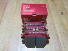 Тормозные колодки на Toyota Harrier MCU15W tds TD-086-1481  0 986 495 140  025 237 0317W  025 239 2917  04465-48040  04465-48050  04465-48120  0446548020  0446548090  05P1332  05P1516  0972 00  097200  10 BPF 00184 000  1051100  10808112  113066  12496  13046058822  179866  182107  191157  19412  2206170  2370301  2370318514  2392901  2392917004  239291701  285500  297200  322013EGT  32969  37260  37799  37799OE  402B0274  402B0726  402B1222  402B1223  446548040  446548050  446548120  50022016  5002273  502016  50273  5610286  5611206  5863600319  600000097580  6133799  6261516  6320  6330  8110 13106  8226170  8DB 355 028061  8DB355010441  97200  983 000SX  AC0581516D  AC1048C  AC1151C  ADB01212  ADB01212HD  ADT342143  AF2232  AFP451  AFP494  AKD1457  AMDJBF393  AN-678WK  AN658WK  AN658WKE  AN678WKE  AN8064WK  AN8064WKE  AV1043  AW1810165  AY040-TY069  B010084  BBP2231  BD7506  BD7573  BL2753A1  BP1606  BP3622  BP9095  BPA097200  BPF082  C12105  C12105ABE  C12105JC  C12105PR  CBP01212  CD2218  CD2232M  CD2232MSTD  CD2232MTYPED  CKT58  CMX930  D10221  D2218  D2231  D2232  D2232-02  D2232-XL  DB1488  DBP1697  DFP3379  DP1010100601  ELT930  FD7098A  FDB1697  FDB1911  FP0930  G1274TF  G264F1  GDB3286  GDB3379  GDB7684  GK1072  GP02232  HKPTY107  HP5202  HP5204  HP9149  J3602043  J3602116  J3602118  JAPPA2016AF  JBP0206  KBP9137  KD2747  KT0500097  LP1908  LVXL1207  MD2218MS  MD2232MS  MDB2211  MDB2325  MFP22016  MFP2273  MKD930  MN-417  MS1481  MX930  N3602142  NDP-376  NP1076  P 56 050  P56050  P872300  PA1648  PA2016AF  PA273AF  PAD1307  PBP1314KOR  PBP1356  PF-1481  PN1457  PN1481  PRP1053  Q0930663  RB2107  RP0446548040  SBP1697  SN893  SP 347  SP 347 PR  SP1384  SP1967  ST0446548050  T1294  T1361  T360A23  TABP2301  TD1481  TG678  V9118A091  VBS3379PS, Переднее расположение