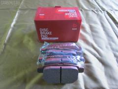 Тормозные колодки на Toyota Auris NZE151H tds TD-086-1519  0 986 494 182  0 986 494 255  0 986 494 328  0 986 AB2 543  0 986 TB3 070  0 986 TB3 071  002 008BSX  002 008LSX  002 008SX  00446-62310  0128602  0135602  025 246 1015W  04465-33470  04465-33471  04465-YZZEG  04466-02190  04466-02191  04466-02260  04466-02270  04466-02310  04466-12130  04466-12140  04466-12150  04466-47100  04466-47110  04466-52070  04466-52110  04466-52120  04466-52121  04466-52130  04466-52140  04466-52141  04466-52150  04466-52151  04466-52160  04466-52170  0446602190  0446602191  04466WY010  05P1312  05P1315  0986494651  0986495282  10 BPR 00008 000  10 BPR 00023 000  10 BPR 00024 000  1016HP0106  1051010  1051015  10833302  112784  112874  1170334  1170444  121341  12377  12484  1286 02  128602  13046056042  13046057692  1356 02  135602  1367002LSX  1367002SX  1501224580  1501224582  1501224586  1510007  1617269380  179867  179874  181870  181899  18500058229  190902  192161  2128602  2135602  2207460  2207960  22180  224580  224582  224586  24610 00 704 10  2461001  2461004  24612  2466401  246641601  246641602  24943Z  3010011  321030EGT  321031EGT  321031IEGT  351106  363700201728  37580  37616  37616 OE  402B0184  402B0689  429203620  446602190  446602191  446602260  446602270  446602310  446612140  446612150  44662310  446647100  446647110  446652110  446652121  446652140  446652141  446652150  446652151  446652160  446652170  4863700910  4863700919  49202144  49402165  4UP03954  4UP04037  5102214  5102220  51220  5502224582  5502224586  5611221  572591B  572601B  572601J  572601JC  572632J  572632S  598933  600000100420  601203703  601377  6134549  6261315  6911  7620  7938S  8110 13078  8110 13090  8120  8227460  8227960  82B0205  862581  8DB 355 024431  8DB 355 028661  8DB355013581  925  9280  AB0138  AB0190  AC862581D  ADB31572  ADB31572HD  ADB31579  ADT342173  AFP539S  AKD12130  AKD1835  AMDBF431  AN-716WK  AN8187WK  AN8187WKE  AW1810007  AY060-TY027  B010193  B1110002  B111016  B111194  B1G10207682  B1G10209752  BB0393  BB0476  BBP2056  BBP2070  BBP2086  BC4042  BD S481  BD7543  BD7547  BL2556A1  BP002105  BP0648  BP1110002  BP1315  BP1643  BP1653  BP21835  BP3341  BP43057  BP43181  BP902105  BP9129  BPA135602  BPD020E047  BPD020E049  BPR050S  BPR074  BPTO2006  BRP2102  BRP2103  BS1973  C12NR0011  C22035ABE  C22036  C22036ABE  CBP31579  CD01962  CD2254S  CD2299M  CD2299MSTD  CD2299MTYPED  CD8553M  CD8553MSTD  CD8553MTYPED  CF1519  CKT52  CMX1572  D2254M  D2254M-02  D2299  D2299M  D423E  DB1786  DBP4335  DFB4711  DFP3480  DG1263TR  DP1010100060  DX7RD074  EC1501  ELT1572  F2254M  FBP1526  FBP2094  FD7500A  FDB4042  FDB4335  FK2299  FP1354  FSL4335  GBP128602  GBP135602  GBPG131  GDB3454  GDB3480  GDB7729  GIJ09068  GK1066  GP02254  GP02299  GP1501  HP5181  IBR1202  IE181870  IK1010074  J3612034  J3612039  JAPPP220AF  JBP0234  JCP044  JQ1018096  KBP2070  KBP9104  KUR1519  LP2105  MBP1653  MD2254MS  MD8553MS  MDB2924  MDB2925  MDB82925  MKD1572  MN-443M  MRP2220  MS1519  MX1572  NDP-421C  NKT1654  NP1020  NP1114  P 83 083  P1256302  P1386302  P2038NY  P83080  PA1791  PAD1578  PBP1657KOR  PBP4042  PBP4042KOR  PCP1115  PCP1430  PF 1924  PF-1519  PF1501  PF1519  PN1519  PP214AF  PP220AF  Q0930016  QF89202  QF89402  QP8892  RB1870  RB1947  RNZ273  SBP4042  SBP4048  SMBPJ012  SN168P  SN953  SN953P  SP 659  SP 659 PR  SP1501  SP2094  ST0446602180  ST0446612150  T1728  T282146Y  T361A34  TCA1053  TD1519  TG1519  TY101  TY103  TY108  TY21156K  V1053  V9118B037  VBS3454PS  WD2254S  WS228700  WS307600, Заднее расположение