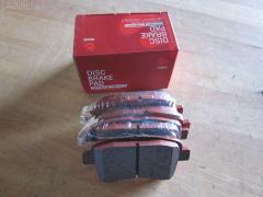 Тормозные колодки на Suzuki Aerio Wagon RB21S tds TD-086-9461  0 986 495 318  0 986 AB1 014  0 986 AB2 178  0986AB2778  10803208  12376  181933  1Y5F3328ZE  2381701  2483001  321086EGT  322165EGT  37407 OE  37843  402B0669  5008810  50810  55810-54G11  55810-54G30  55810-54G40  5581054G12  5581054G13  5581054G41  5581054G42  598154611  886 001BSX  886 001LSX  8DB 355 029681  8DB355014761  ADK84231  AFP497S  AKD9461  AN-679WK  AN679WKE  AN679WKX  AW1810335  AY040-SU009  AY040SU009  BD7308  BL2605A1  BP29461  BP8525  BPS18  CD9035  CD9035M  CD9035MSTD  CD9035MTYPED  CD9035STD  CD9035TYPED  CMX937  D9035M  D9035M-02  DFP3290  DP5332  EC1633  ELT937  F9035M  FBP1237  FBP1623  FP0937  G5581054G00  GDB7698  GF2117  GP09035  HP8459NY  JBP0196  KBP8528  KD3718  KU0500172  LP2205  MD340M  MDB2275  MFP2810  MKD937  MN-423M  MS9461  MX937  NDP-365C  NKB1135  NP9010  P79021  PA810AF  PBP1533  PF 4333  PF-9461  PN9461  RB1933  S360I24  SN684P  ST5581054G11  T1889  TD9461  TH365C  TN613M  V9118S019, Переднее расположение