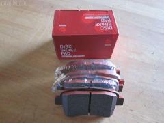 Тормозные колодки на Suzuki Aerio Wagon RB21S tds TD-086-9461  0 986 495 318  0 986 AB1 014  0 986 AB2 178  0986AB2778  10803208  12376  181933  1Y5F3328ZE  2381701  2483001  321086EGT  322165EGT  37407 OE  37843  402B0669  5008810  50810  55810-54G11  55810-54G30  55810-54G40  5581054G12  5581054G13  5581054G41  5581054G42  598154611  886 001BSX  886 001LSX  8DB 355 029681  8DB355014761  ADK84231  AFP497S  AKD9461  AN-679WK  AN679WKE  AN679WKX  AW1810335  AY040-SU009  AY040SU009  BD7308  BL2605A1  BP29461  BP8525  BPS18  CD9035  CD9035M  CD9035MSTD  CD9035MTYPED  CD9035STD  CD9035TYPED  CMX937  D9035M  D9035M-02  DFP3290  DP5332  EC1633  ELT937  F9035M  FBP1237  FBP1623  FP0937  G5581054G00  GDB7698  GF2117  GP09035  HP8459NY  JBP0196  KBP8528  KD3718  KU0500172  LP2205  MD340M  MDB2275  MFP2810  MKD937  MN-423M  MS9461  MX937  NDP-365C  NKB1135  NP9010  P79021  PA810AF  PBP1533  PF 4333  PF-9461  PN9461  RB1933  S360I24  SN684P  ST5581054G11  T1889  TD9461  TH365C  TN613M  V9118S019, Переднее расположение