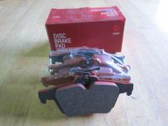 Тормозные колодки на Mazda Axela BK3P tds TD-086-1581  0 986 494 032  0 986 494 127  0 986 494 528  0 986 495 216  0 986 AB1 194  0 986 AB1 445  0 986 AB4 583  0 986 TB3 028  000 208SX  011642120874  011742119612  025 234 8216  025 241 3716  025 241 3716PD  0501BLR  05P1189  05P1236  0842 20  0842 30  084200  084220  084230  084240  084270  0986424617  0986495055  0986AB2270  0986AB9297  10 BPR 00013 000  10 BPR 00027 000  10 BPR 00130 000  1016050196  1016HP0036  1016HP0056  1050118  1066  1070130005  1070130033  11105660096  1116050196  1116050200  112618  112727  1170006  120004910  120009010  120072210  121091  121217  1216050200  1233679  12351  12352  1263700610  1263700619  13046071372  13046071602  13046071752  13046071752NSETMS  13046071942  13046071952  13046071952NSETMS  13046072532  13047071952  1324300  13322091  1360254  1360304  1360306  1428  1459016  15000166  1501222562  1511130  1512522  1563603210  1563603219  1563701510  1563701610  1563701619  1566096  1605065  16050650  1605117  1605196  1605200  1605973  1605993  161095  1617257980  1621KT  1623061480  16428  16718  1683374  174553  1753860  1763677  1765765  176704  1805813  1809259  1809458  181651  181651200  181743  181744  181744396  181825  1820122  18500058217  18500058222  190524  19374445  1938KT  2009 R  2039739  2086KT  2203370  2203371  222562  223629  2244  2250  23482  2348202  2348216805T4140  23483  24113Z  24137  241370070200  2413701  2413703  2413716705  241371681  2413781  241379681  24919Z  2521201  284200  284220  284230  284270  2T142M008AA  2T1J2M008AA  3010003  3016050117  3016050196  3016050200  3016050993  301783  302052  302052015  302052055  302052445  302052755  30742031  321735EGT  321735IEGT  321837EGT  32986  32987  3405B0206  3405B0273  3460  3461  350896  363700201489  363702161273  363702161461  363710201489  363916060431  363916060569  37216  37477  37477 OE  3M512M008AC  3M5J2M008A1A  40  402031  402B0008  402B0145  402B0543  402B1554  40924  4254.05  429202630  44060HA00B  44060HA00C  47516  47664  47675  4UP03853  4UP38531  50 91 6718  50001540  501236G  501621  5100005  51005  5101138  5134101  51343140  51433554  51433615  5502222562  5610016  5611489  573018B  573186B  573186D  573186J  573186JC  573186S  598472  598884  5W93-2200-AA  60 91 6428  600000100570  601005  601044  606436  607137  607160  607195  6116212  6210016  6698  7678  7678S  7691  7692  77692  8110 10570  8110 24027  816  8223371  837691  84200  84220  84230  84240  84270  853 020BSX  853 020LSX  853 030SX  853020SX  881605973  881605973ALT  887216  89017600  8DB 355 023871  8DB355011731  8DB355015761  8DB355029631  8W83-2200-AA  93172190  93176116  93183140  93190338  93192623  986494127  A121  A282456  AA0022  ABP2014BAI  AC1721C  AC686781D  AC815881D  ADA104249  ADB01153  ADB01153HD  ADB01599  ADB01599HD  ADB0946  ADB0946HD  ADB80006  ADN142114  ADR282121  AFK772106  AFK772535  AKD1246  AKD2200  AKD2220  AMDBF328  AMDBF386  AMDJBF398  AN-718K  AN8059K  AS1354  AS21354  AS21749  AV038  AV612M008AA  AV612M008AB  AV612M008BA  AW1810481  AWS973  B010179  B1G10206702  B1G10207272  B2348200  BA2238  BA2258  BB0253  BB0254  BB0255  BBP1761  BBP1931  BBP1943  BBP2288  BD S2531  BD5901  BD845  BL1784A1  BL1966A1  BL2505A1  BL2506A1  BP001701  BP001958  BP011701  BP011958  BP1101002  BP1105014  BP1189  BP1236  BP1414  BP1715  BP22702  BP43028  BP4556  BP6563  BP901701  BP921701  BPA084200  BPA084220  BPA084230  BPCI2002  BPD025F060  BPR035C  BPR078N  BPYK-26-48Z  BPYK-26-48ZA  BPYK-26-48ZB  BPYK2648Z  BPYK2648ZA9C  BRP1195  BRP1701  BRP1726  BS0986494127  BS1600  BSG 30200021  BSG 65200003  BV612M007BA  BV612M007CB  C120G0X03  C23011  C23011PR  C2C27271  C2D 23143  C2P 17595  C2X013ABE  C2Y3-26-48Z  C2Y3-26-48ZA  C2Y32648ZB  CBP01599  CBP973  CD01469  CD3132  CD313210  CD313210STD  CD313210TYPED  CD3132STD  CD3132TYPED  CKMZ13  CMX1095  CMX973  CV6Z2200A  D10957957  D206  D206E  D3132  D313201  D313202  D97382480  DB1763  DB880C  DBP241931  DFB3667  DFP1621  DIS26861  DP 24 024  DX7RD030  E110005  E2N065  EBP262086  EC2091  ELT1095  ELT973  F 03B 150 360  F3132M  FB1212R  FB210768  FB211367  FBP1254  FCR210496  FD101  FD7026A  FD7026N  FD7132A  FD7274A  FD7274N  FDB1540  FDB1675  FDB1766  FDB1931  FDB1931W  FDP1621  FDP1621T  FM1360254  FQT1931  FSL1766  FSL1931  G1233679  G4308DR  G93183140  GBP084200  GBP084220  GBP084230  GBP880113  GBP880118  GDB1469  GDB1621  GDB1621DTE  GDB1938  GDB2086  GDB3292  GDB7734  GF2023  GF2024  GIJ07004  GK0659  GP03132  GP2091  HKTFR013  HP5142  HP8225  HQ1360254  HQ1809458  IB153029  IE181744  IK1310030  J3611045  J3613019  JBP0086  JBP0203  JQ101135  JS24137  KBP078  KBP1931  KBP6554  KD6508  KD6708  KE0700506  KF0600217  KT091400  KT1621STD  KT1621T  KUR2702  LP1701  LP1958  M07535  M07535J  M2623482  M2624167  M2625212  MD3132  MD3132S  MD3132S10  MD354  MDB2210  MDB2281  MDB2635  MDB2686  MDB3150  MDB3294  MDB82686  MDK0194  ME2T1J2M008AA  ME3M5J2M008AA  ME3M5J2MM008AA  MEAV6J2M008AA  MEAV6J2M008BA  MEAV6J2M008CA  MKD1095  MKD973  MN456  MPA08  MS5903  MT05P1236  MVK0014  MX1095  MX973  MZ104  N00936  N00936J  N187  N3613022  N361N14  NEW 093  NKZ1005  NP2020  NP5009  P 24 148  P 59 042  P 59 044  P0390NY  P942320  P942330  PA1660  PAD1444  PAD1448  PBP1766  PBP1766KOR  PBP1931  PCP1012  PD07509  PD796  PF 1072  PF1428  PF2702  PGD1095C  PGD973M  PKH008  PKHE08  PN0521  PN2701  PN2702  PP005AF  PP138AF  PP138MK  PRP1112  Q0930038  Q0930883  QF65000  RB1433  RB1651  RB1743  RB1744  RB2013  RN732  RNZ074  RU136306FF  S1E102  S701093  S702025  SBP1540  SBP1675  SBP1766  SKEPA08  SM701N  SMBPJ310  SN930  SP 2093  SP 357  SP 357 PR  SP2091  STC2Y32648ZA  T0610242  T1215  T1489  T2050  T2348202  TCA1077  TG2702  TG2702C  TH465  TN732  TR206CS  V250226  V2502261  V387  VBS1469PS  VBS1621PS  VO30742031  VPM1360254  VPM1360306  VT32004  WBP24136A  WS320100  WS320101, Заднее расположение