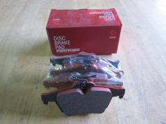 Тормозные колодки на Mazda Axela BK3P tds TD-086-1581  0 986 494 032  0 986 494 127  0 986 494 528  0 986 495 216  0 986 AB1 194  0 986 AB1 445  0 986 AB4 583  0 986 TB3 028  000 208SX  011642120874  011742119612  025 234 8216  025 241 3716  025 241 3716PD  0501BLR  05P1189  05P1236  0842 20  0842 30  084200  084220  084230  084240  084270  0986424617  0986495055  0986AB2270  0986AB9297  10 BPR 00013 000  10 BPR 00027 000  10 BPR 00130 000  1016050196  1016HP0036  1016HP0056  1050118  1066  1070130005  1070130033  11105660096  1116050196  1116050200  112618  112727  1170006  120004910  120009010  120072210  121091  121217  1216050200  1233679  12351  12352  1263700610  1263700619  13046071372  13046071602  13046071752  13046071752NSETMS  13046071942  13046071952  13046071952NSETMS  13046072532  13047071952  1324300  13322091  1360254  1360304  1360306  1428  1459016  15000166  1501222562  1511130  1512522  1563603210  1563603219  1563701510  1563701610  1563701619  1566096  1605065  16050650  1605117  1605196  1605200  1605973  1605993  161095  1617257980  1621KT  1623061480  16428  16718  1683374  174553  1753860  1763677  1765765  176704  1805813  1809259  1809458  181651  181651200  181743  181744  181744396  181825  1820122  18500058217  18500058222  190524  19374445  1938KT  2009 R  2039739  2086KT  2203370  2203371  222562  223629  2244  2250  23482  2348202  2348216805T4140  23483  24113Z  24137  241370070200  2413701  2413703  2413716705  241371681  2413781  241379681  24919Z  2521201  284200  284220  284230  284270  2T142M008AA  2T1J2M008AA  3010003  3016050117  3016050196  3016050200  3016050993  301783  302052  302052015  302052055  302052445  302052755  30742031  321735EGT  321735IEGT  321837EGT  32986  32987  3405B0206  3405B0273  3460  3461  350896  363700201489  363702161273  363702161461  363710201489  363916060431  363916060569  37216  37477  37477 OE  3M512M008AC  3M5J2M008A1A  40  402031  402B0008  402B0145  402B0543  402B1554  40924  4254.05  429202630  44060HA00B  44060HA00C  47516  47664  47675  4UP03853  4UP38531  50 91 6718  50001540  501236G  501621  5100005  51005  5101138  5134101  51343140  51433554  51433615  5502222562  5610016  5611489  573018B  573186B  573186D  573186J  573186JC  573186S  598472  598884  5W93-2200-AA  60 91 6428  600000100570  601005  601044  606436  607137  607160  607195  6116212  6210016  6698  7678  7678S  7691  7692  77692  8110 10570  8110 24027  816  8223371  837691  84200  84220  84230  84240  84270  853 020BSX  853 020LSX  853 030SX  853020SX  881605973  881605973ALT  887216  89017600  8DB 355 023871  8DB355011731  8DB355015761  8DB355029631  8W83-2200-AA  93172190  93176116  93183140  93190338  93192623  986494127  A121  A282456  AA0022  ABP2014BAI  AC1721C  AC686781D  AC815881D  ADA104249  ADB01153  ADB01153HD  ADB01599  ADB01599HD  ADB0946  ADB0946HD  ADB80006  ADN142114  ADR282121  AFK772106  AFK772535  AKD1246  AKD2200  AKD2220  AMDBF328  AMDBF386  AMDJBF398  AN-718K  AN8059K  AS1354  AS21354  AS21749  AV038  AV612M008AA  AV612M008AB  AV612M008BA  AW1810481  AWS973  B010179  B1G10206702  B1G10207272  B2348200  BA2238  BA2258  BB0253  BB0254  BB0255  BBP1761  BBP1931  BBP1943  BBP2288  BD S2531  BD5901  BD845  BL1784A1  BL1966A1  BL2505A1  BL2506A1  BP001701  BP001958  BP011701  BP011958  BP1101002  BP1105014  BP1189  BP1236  BP1414  BP1715  BP22702  BP43028  BP4556  BP6563  BP901701  BP921701  BPA084200  BPA084220  BPA084230  BPCI2002  BPD025F060  BPR035C  BPR078N  BPYK-26-48Z  BPYK-26-48ZA  BPYK-26-48ZB  BPYK2648Z  BPYK2648ZA9C  BRP1195  BRP1701  BRP1726  BS0986494127  BS1600  BSG 30200021  BSG 65200003  BV612M007BA  BV612M007CB  C120G0X03  C23011  C23011PR  C2C27271  C2D 23143  C2P 17595  C2X013ABE  C2Y3-26-48Z  C2Y3-26-48ZA  C2Y32648ZB  CBP01599  CBP973  CD01469  CD3132  CD313210  CD313210STD  CD313210TYPED  CD3132STD  CD3132TYPED  CKMZ13  CMX1095  CMX973  CV6Z2200A  D10957957  D206  D206E  D3132  D313201  D313202  D97382480  DB1763  DB880C  DBP241931  DFB3667  DFP1621  DIS26861  DP 24 024  DX7RD030  E110005  E2N065  EBP262086  EC2091  ELT1095  ELT973  F 03B 150 360  F3132M  FB1212R  FB210768  FB211367  FBP1254  FCR210496  FD101  FD7026A  FD7026N  FD7132A  FD7274A  FD7274N  FDB1540  FDB1675  FDB1766  FDB1931  FDB1931W  FDP1621  FDP1621T  FM1360254  FQT1931  FSL1766  FSL1931  G1233679  G4308DR  G93183140  GBP084200  GBP084220  GBP084230  GBP880113  GBP880118  GDB1469  GDB1621  GDB1621DTE  GDB1938  GDB2086  GDB3292  GDB7734  GF2023  GF2024  GIJ07004  GK0659  GP03132  GP2091  HKTFR013  HP5142  HP8225  HQ1360254  HQ1809458  IB153029  IE181744  IK1310030  J3611045  J3613019  JBP0086  JBP0203  JQ101135  JS24137  KBP078  KBP1931  KBP6554  KD6508  KD6708  KE0700506  KF0600217  KT091400  KT1621STD  KT1621T  KUR2702  LP1701  LP1958  M07535  M07535J  M2623482  M2624167  M2625212  MD3132  MD3132S  MD3132S10  MD354  MDB2210  MDB2281  MDB2635  MDB2686  MDB3150  MDB3294  MDB82686  MDK0194  ME2T1J2M008AA  ME3M5J2M008AA  ME3M5J2MM008AA  MEAV6J2M008AA  MEAV6J2M008BA  MEAV6J2M008CA  MKD1095  MKD973  MN456  MPA08  MS5903  MT05P1236  MVK0014  MX1095  MX973  MZ104  N00936  N00936J  N187  N3613022  N361N14  NEW 093  NKZ1005  NP2020  NP5009  P 24 148  P 59 042  P 59 044  P0390NY  P942320  P942330  PA1660  PAD1444  PAD1448  PBP1766  PBP1766KOR  PBP1931  PCP1012  PD07509  PD796  PF 1072  PF1428  PF2702  PGD1095C  PGD973M  PKH008  PKHE08  PN0521  PN2701  PN2702  PP005AF  PP138AF  PP138MK  PRP1112  Q0930038  Q0930883  QF65000  RB1433  RB1651  RB1743  RB1744  RB2013  RN732  RNZ074  RU136306FF  S1E102  S701093  S702025  SBP1540  SBP1675  SBP1766  SKEPA08  SM701N  SMBPJ310  SN930  SP 2093  SP 357  SP 357 PR  SP2091  STC2Y32648ZA  T0610242  T1215  T1489  T2050  T2348202  TCA1077  TG2702  TG2702C  TH465  TN732  TR206CS  V250226  V2502261  V387  VBS1469PS  VBS1621PS  VO30742031  VPM1360254  VPM1360306  VT32004  WBP24136A  WS320100  WS320101, Заднее расположение