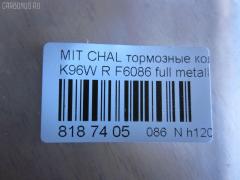 Тормозные колодки tds TD-086-3391, 2359301, 4605A783, AFP358S, AN-468WK, AS-M402M, D6086M-02, F6086, MN-332M, MN102626, MR307415, MR389575, MZ690027, MZ690047, NDP-310C, PF-3391, PN3391, SN298P, TD3391, V9118M023 на Mitsubishi Challenger K96W Фото 2