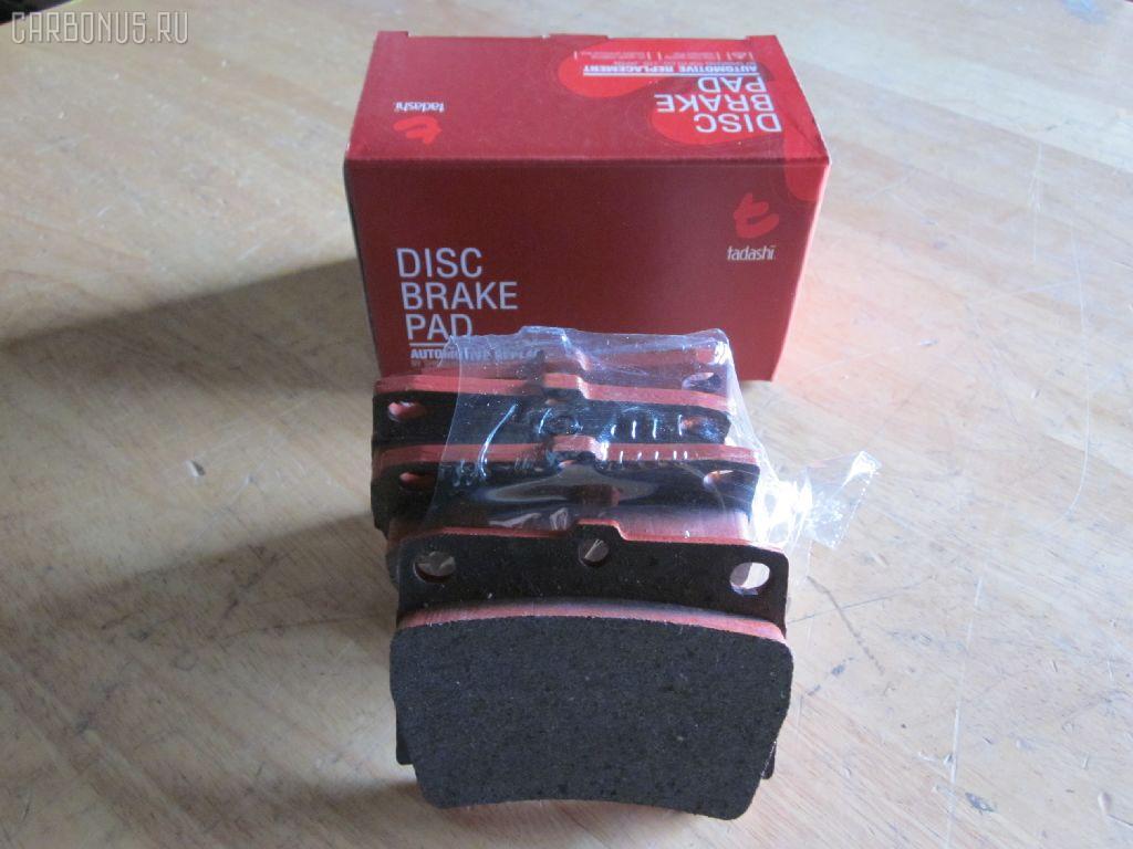 Тормозные колодки tds TD-086-3391, 2359301, 4605A783, AFP358S, AN-468WK, AS-M402M, D6086M-02, F6086, MN-332M, MN102626, MR307415, MR389575, MZ690027, MZ690047, NDP-310C, PF-3391, PN3391, SN298P, TD3391, V9118M023 на Mitsubishi Challenger K96W Фото 1