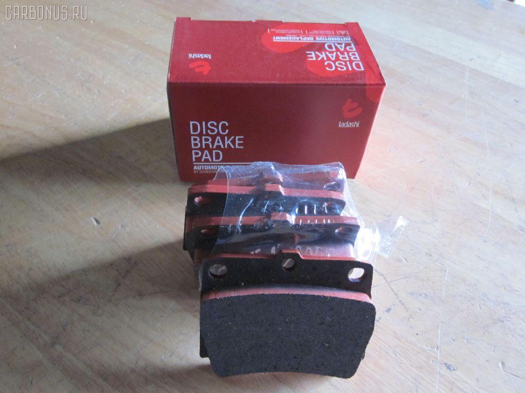 Тормозные колодки tds TD-086-3391, 2359301, 4605A783, AFP358S, AN-468WK, AS-M402M, D6086M-02, F6086, MN-332M, MN102626, MR307415, MR389575, MZ690027, MZ690047, NDP-310C, PF-3391, PN3391, SN298P, TD3391, V9118M023 на Mitsubishi Challenger K96W Фото 1
