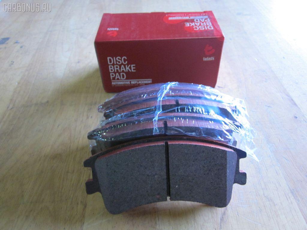 Тормозные колодки tds TD-086-5526, 2404601, AFP496S, AN-719WK, D3125M-02, F3125M, G2YS-33-23Z, G2YS-33-23ZA, G2YS-33-23ZB, G2YS-33-28Z, GJYE-33-23ZC, GJYE-33-23ZD, GJYE-33-23ZF, GJYE-33-28ZC, GJYE-33-28ZD, GJYE-33-28ZF, GJYE3323ZA, GJYE3323ZB, GJYE3323ZE, GJYE3323ZG, GJYE3329ZD, GJYF3323ZA, GJYF3323ZB, GJYF3323ZC, GJYF3323ZD, GJYF3323ZE, GJYF3328ZA, GJYF3328ZB, GJYF3328ZC, GJYF3328ZE, GJYG3323Z, GJYG3323ZA, GJYG3323ZB, GJYG3328Z9C, MN-403M, PF-5526, PN5526, SN919P, TD5526 на Mazda Atenza GY3W Фото 1