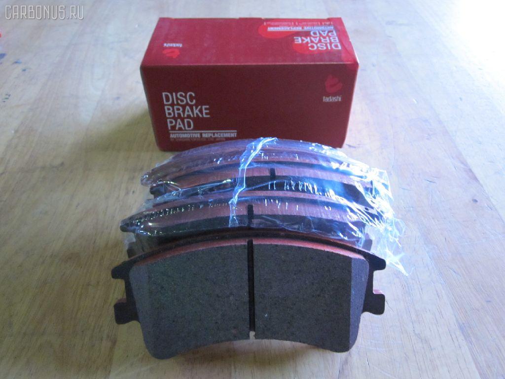 Тормозные колодки tds TD-086-5526, 2404601, AFP496S, AN-719WK, D3125M-02, F3125M, G2YS-33-23Z, G2YS-33-23ZA, G2YS-33-23ZB, G2YS-33-28Z, GJYE-33-23ZC, GJYE-33-23ZD, GJYE-33-23ZF, GJYE-33-28ZC, GJYE-33-28ZD, GJYE-33-28ZF, GJYE3323ZA, GJYE3323ZB, GJYE3323ZE, GJYE3323ZG, GJYE3329ZD, GJYF3323ZA, GJYF3323ZB, GJYF3323ZC, GJYF3323ZD, GJYF3323ZE, GJYF3328ZA, GJYF3328ZB, GJYF3328ZC, GJYF3328ZE, GJYG3323Z, GJYG3323ZA, GJYG3323ZB, GJYG3328Z9C, MN-403M, PF-5526, PN5526, SN919P, TD5526 на Mazda Atenza GY3W Фото 1