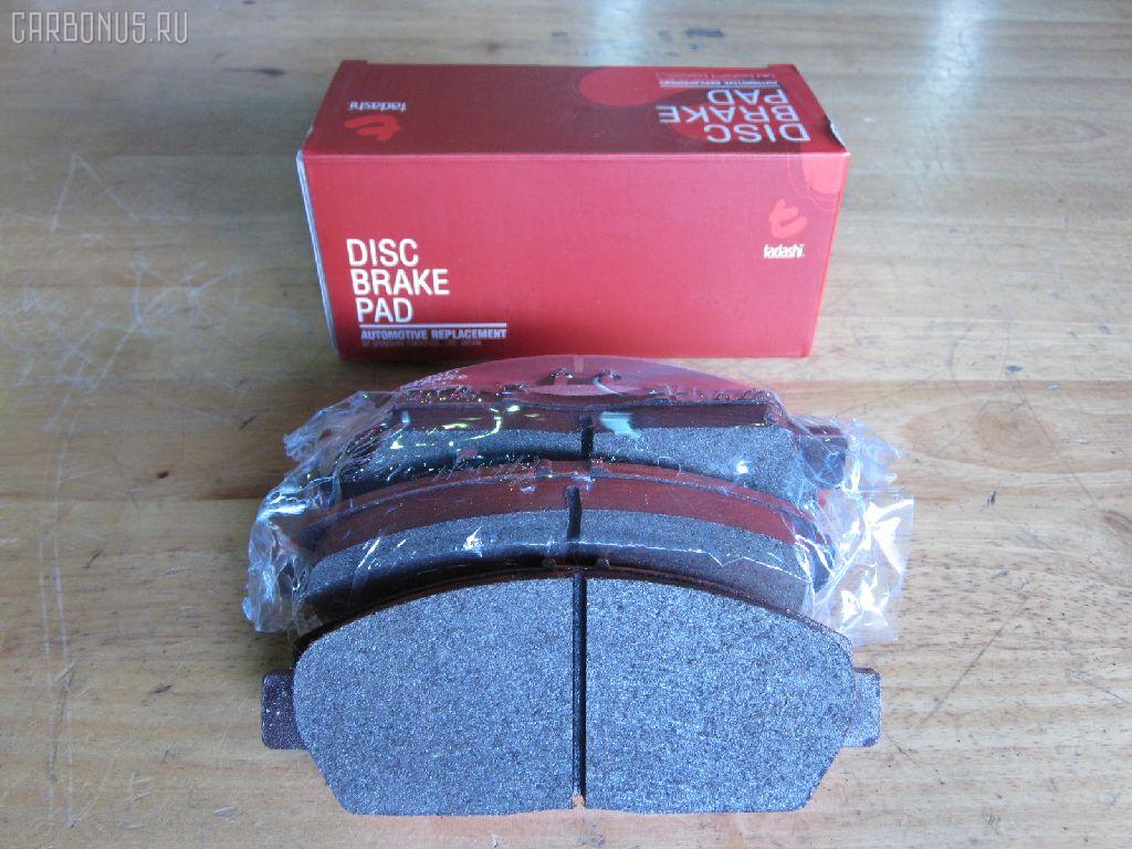 Тормозные колодки tds TD-086-8293, 1Y3A-33-28Z, 2187901, 45022-S30-J00, 45022-S30-J01, 45022-S30-J02, 45022-SL5-000, 45022-SL5-010, 45022-SL5-020, 45022-SS0-000, 45022-SS0-505, 45022-SS0-525, 45022S30408, 45022S30G10, 45022S30G11, 45022S30G12, 45022SE0528, 45022SE0G10, 45022SL5408, 45022SN7G40, 45022SN7G41, 45022SN7G42, 45022SN7Y40, 45022SS0508, 45022SS0515, 45022SS0518, 45022SS0528, 45022SS0G10, 45022SS2408, AFP279S, AN-375WK, AS-H005M, AY040-HN009, D5077M-02, F5077M, GBP90330AF, GBP90338, GBP90338AF, H4502S30003, MN-273M, NDP-243C, PF-8293, PN8293, SN428P, TD8293, V9118H022 на Honda Inspire UA1 Фото 1