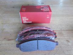 Тормозные колодки на Nissan Serena C25 tds TD-086-2517  0 986 494 151  0 986 AB1 450  0 986 AB2 149  0 986 TB3 054  002 014BSX  002 014SX  0116201  0201R51MF  025 242 2716W  05P1495  0986AB2372  10 BPF 00113 000  1016HP0092  1049  1050902  1070120106  10802901  10804901  10805901  10878  1162 01  1162 12  116201  116212  1170541  121256  12346  13046057782  13046057832  13046057832NSETMS  1501222264  1512095  1528  161094  1623060680  170292  170304  179786  182003  191439  1Y6E3328ZE  2116201  2116212  21886  2207430  222264  24227  2422701  2422704  242271601  2422716505  3000118  301140  322035EGT  323700038800  350993  363700201522  37518  37518 OE  402B0303  402B0737  4063600910  4063600919  41060-EA025  41060-EB326  41060-ZP00B  41060CY090  41060EA025  41060EB326  41060ZP00A  41060ZP025  42002178  42202157  4UP03952  5001121  50051997  50121  5502222264  55210-50Z00  5521050Z10  5521050Z11  5521082Z00  5521082Z20  5581051Z00  5581051Z20  5611575  573431B  573431J  598738  600000097000  600000097420  600104182  6134049  6261495  6868  7590  7828  8110 14046  8200D1094  8227430  823  8DB355012071  8DB355028321  AB0198  AC895381D  ADB31520  ADB31520HD  ADN142130  ADN142172  AF1267  AFP561S  AKDEB326  AMDBF494  AN-726WK  AN726WKE  AN726WKX  AS1316  AS1316A  AS21747  AS21747A  AV1081  AV1090  AW1810154  AY040-NS130  AY040-NS137  AY040-NS156  AY040NS130  AY040NS137  AY040NS163  AY040NS174  AY040NS175  B1105077  B111063  B1G12010302  BB0338P  BBP1882  BBP2060  BC1997  BD5731  BL2657A1  BP001772  BP011772  BP012011  BP1526  BP22517  BP3256  BP43248  BP6594  BP6620  BP901772  BPA116201  BPF056  BPF056P  BPN66  BPNI1007  BS0986494151  BS1226  C11078FBK  C11089  C11089ABE  CBP31520  CD1267  CD1267M  CD1267MSTD  CD1267MTYPED  CKN18  CMX1094  D1060-EB70A  D1060-EB71A  D1060-JR70A  D1060-ZP00A  D1060-ZP00C  D10601VA8E  D10603LM0A  D1060CY70B  D10948200  D1267  D1267M  D1267M-02  D1267MH  D1297  D1297M  D1297MH  D1M60CY70B  DA060EB326  DB1835  DB3384AB  DBP1997  DFP3404  DG1141NF  DIS27151  DP1010100101  DP1010100726  E100249  E400249  E500249  EBP361789  EC1460  ELT1094  F 03B 150 151  F1267M  FBP1460  FBP1631  FD7364A  FDB1997  FK1267  FO 935081  FP1094  FPE038  FSL1997  GBP085214  GBP116201  GDB3404  GDB7718  GK0733  GP01267  HKPNS089  HP5173  HP8471NY  IB153210  IBD1168  IE182003  J3601010  J3601094  J3601095  JAPPA121AF  JBP0186  JCP1745  JQ101110  KBP6574  KD1775  KN0500186  LP1772  LP2011  LVXL1222  M2623698  MBP1526  MD1267MS  MD1267MS10  MD364M  MDB2715  MFP2121  MKD1094  MN-446M  MS2517  MX1094  N1429  N281025Y  N360N21  N360N90  NDP447C  NKN1282  NP2020  NP2020SC  P 56 059  P1062301  P1062312  P56059  PA121AF  PA1713  PAD1490  PBP1367  PBP1367KOR  PCP1558  PD21507  PD811  PF-2517  PF1528  PF2517  PGD1094C  PKW015  PN2517  PRP1266  PRP12663M  Q0930648  QF82202  QP4252  RA11491  RB2003  RN676M  RNZ220  RNZ228  S700279  S700471  SN940P  SP 391  SP 391 PR  SP1460  SS940S  ST41060EB326  T1522  TABP2250  TCA1091  TD2517  TG2444  TG2517  TG2517C  TG5800  TG605  TH447C  TN676M  V9118N076  VBS3520PS  WBP24227A  WS239200  WS423100, Переднее расположение