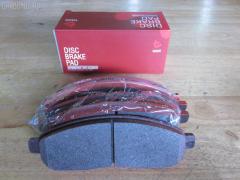 Тормозные колодки на Nissan Serena C25 tds TD-086-2517  0 986 494 151  0 986 AB1 450  0 986 AB2 149  0 986 TB3 054  002 014BSX  002 014SX  0116201  0201R51MF  025 242 2716W  05P1495  0986AB2372  10 BPF 00113 000  1016HP0092  1049  1050902  1070120106  10802901  10804901  10805901  10878  1162 01  1162 12  116201  116212  1170541  121256  12346  13046057782  13046057832  13046057832NSETMS  1501222264  1512095  1528  161094  1623060680  170292  170304  179786  182003  191439  1Y6E3328ZE  2116201  2116212  21886  2207430  222264  24227  2422701  2422704  242271601  2422716505  3000118  301140  322035EGT  323700038800  350993  363700201522  37518  37518 OE  402B0303  402B0737  4063600910  4063600919  41060-EA025  41060-EB326  41060-ZP00B  41060CY090  41060EA025  41060EB326  41060ZP00A  41060ZP025  42002178  42202157  4UP03952  5001121  50051997  50121  5502222264  55210-50Z00  5521050Z10  5521050Z11  5521082Z00  5521082Z20  5581051Z00  5581051Z20  5611575  573431B  573431J  598738  600000097000  600000097420  600104182  6134049  6261495  6868  7590  7828  8110 14046  8200D1094  8227430  823  8DB355012071  8DB355028321  AB0198  AC895381D  ADB31520  ADB31520HD  ADN142130  ADN142172  AF1267  AFP561S  AKDEB326  AMDBF494  AN-726WK  AN726WKE  AN726WKX  AS1316  AS1316A  AS21747  AS21747A  AV1081  AV1090  AW1810154  AY040-NS130  AY040-NS137  AY040-NS156  AY040NS130  AY040NS137  AY040NS163  AY040NS174  AY040NS175  B1105077  B111063  B1G12010302  BB0338P  BBP1882  BBP2060  BC1997  BD5731  BL2657A1  BP001772  BP011772  BP012011  BP1526  BP22517  BP3256  BP43248  BP6594  BP6620  BP901772  BPA116201  BPF056  BPF056P  BPN66  BPNI1007  BS0986494151  BS1226  C11078FBK  C11089  C11089ABE  CBP31520  CD1267  CD1267M  CD1267MSTD  CD1267MTYPED  CKN18  CMX1094  D1060-EB70A  D1060-EB71A  D1060-JR70A  D1060-ZP00A  D1060-ZP00C  D10601VA8E  D10603LM0A  D1060CY70B  D10948200  D1267  D1267M  D1267M-02  D1267MH  D1297  D1297M  D1297MH  D1M60CY70B  DA060EB326  DB1835  DB3384AB  DBP1997  DFP3404  DG1141NF  DIS27151  DP1010100101  DP1010100726  E100249  E400249  E500249  EBP361789  EC1460  ELT1094  F 03B 150 151  F1267M  FBP1460  FBP1631  FD7364A  FDB1997  FK1267  FO 935081  FP1094  FPE038  FSL1997  GBP085214  GBP116201  GDB3404  GDB7718  GK0733  GP01267  HKPNS089  HP5173  HP8471NY  IB153210  IBD1168  IE182003  J3601010  J3601094  J3601095  JAPPA121AF  JBP0186  JCP1745  JQ101110  KBP6574  KD1775  KN0500186  LP1772  LP2011  LVXL1222  M2623698  MBP1526  MD1267MS  MD1267MS10  MD364M  MDB2715  MFP2121  MKD1094  MN-446M  MS2517  MX1094  N1429  N281025Y  N360N21  N360N90  NDP447C  NKN1282  NP2020  NP2020SC  P 56 059  P1062301  P1062312  P56059  PA121AF  PA1713  PAD1490  PBP1367  PBP1367KOR  PCP1558  PD21507  PD811  PF-2517  PF1528  PF2517  PGD1094C  PKW015  PN2517  PRP1266  PRP12663M  Q0930648  QF82202  QP4252  RA11491  RB2003  RN676M  RNZ220  RNZ228  S700279  S700471  SN940P  SP 391  SP 391 PR  SP1460  SS940S  ST41060EB326  T1522  TABP2250  TCA1091  TD2517  TG2444  TG2517  TG2517C  TG5800  TG605  TH447C  TN676M  V9118N076  VBS3520PS  WBP24227A  WS239200  WS423100, Переднее расположение