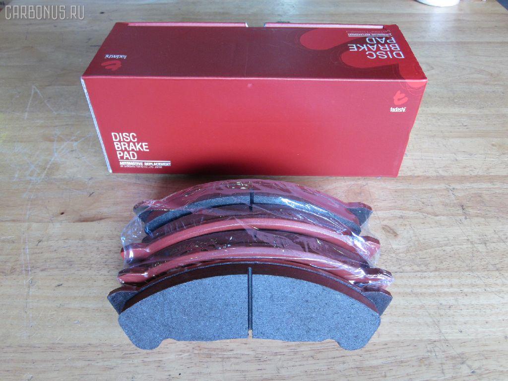 Тормозные колодки tds TD-086-4384, 05P1750, 17BP9224J, 1K033323Z, 1V4S3328Z, 1YU23328ZE, 2209720, 41060-89TA2, 41060-89TA6, 41060-89TB9, 41060-89TC7, 41060-89TC9, 586750080, 6261750, 8-97078409, 8-970784094, 8-97226103, 8-97318894, 8-97368980, 8229720, 8970784090, 8970784091, 8970784092, 897172427, 8972261030, 8973188900, 8973292650, 9880, 9H0KT05, AC0581750D, ADZ94222, AFP486, AN-429WK, AN429WKX, AS-G482, AV986, AY040-SZ006, AY040SZ006, CD4041, CD4041STD, CD4041TYPED, CKIS22, D4041, D4041-02, D404101, D4048, D404802, DFP836, F4041, FP4147, GDB7087, GK0424, GP04041, HP9204, MD380, MN-290, MS4384, N3609014, NDP-314, PF-4384, PF4384, PN4384, PRP1667, SN836P, SN888, TABP2328, TD4384, TH314, TN506, TN557, V9118Z011 на Isuzu Elf NPS71 Фото 1