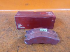 Тормозные колодки tds TD-086-4384, 05P1750, 17BP9224J, 1K033323Z, 1V4S3328Z, 1YU23328ZE, 2209720, 41060-89TA2, 41060-89TA6, 41060-89TB9, 41060-89TC7, 41060-89TC9, 586750080, 6261750, 8-97078409, 8-970784094, 8-97226103, 8-97318894, 8-97368980, 8229720, 8970784090, 8970784091, 8970784092, 897172427, 8972261030, 8973188900, 8973292650, 9880, 9H0KT05, AC0581750D, ADZ94222, AFP486, AN-429WK, AN429WKX, AS-G482, AV986, AY040-SZ006, AY040SZ006, CD4041, CD4041STD, CD4041TYPED, CKIS22, D4041, D4041-02, D404101, D4048, D404802, DFP836, F4041, FP4147, GDB7087, GK0424, GP04041, HP9204, MD380, MN-290, MS4384, N3609014, NDP-314, PF-4384, PF4384, PN4384, PRP1667, SN836P, SN888, TABP2328, TD4384, TH314, TN506, TN557, V9118Z011 на Isuzu Elf NPS71 Фото 2