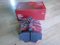 Тормозные колодки на Renault Logan LSOJ tds TD-086-8769  0 986 494 522  0 986 495 212  000 137SX  000 138SX  0141 20  0141 32  014102  014120  014132  0214132  025 214 6318PD  025 214 6318W  05P1107  05P220  05P349  06800180  0986467720  1013 F  1013 FX  1016HP0021  1016HP0027  1016HP0038  1050381  1070120009  1076  112632  113027  1170009  1178  11781  11800180  120054310  120590  1220W  13046028342  13046028342KSETMS  13046028342NSETMS  13046028342SETMS  13046029552  14102  14120  14132  1465KT  1501223953  1511107  1511331  152 030SX  152 032BSX  152 032LSX  152032  152032SX  1617250880  16191  16241  174507  174550  180554700  180993204  180993700  1935020  19374044  19374073  207721801  20936  2124  21246  214120  214132  21463  21463 00 702 10  2146303  2146304  2146306  214631802  2146318234T4115  2201200  2201200K  223953  229957  2401LOGF  24633Z  30094  301002  321831EGT  325  32571  3405B0060  3405B0095  363700205077  363916060203  36881  36881 OE  400KT  402B0036  402B1282  41060-00QAB  410602192R  410609342R  4163603110  4163603119  425041  425070  47152  47154  47159  47164  4UP03372  5000035  50035  5150  550231FR  5610006  5610199  571327D  571327J  571327JAS  571526B  571526D  571526J  571526S  571526X  598002  598775  5SP349  60 91 6191  6000008018  6000008126  6001547619  6001547911  601075  6025070807  6025071042  602507142  602834  602955  6104001  6131  6214010  6260349  6377  6650F  6800180  720249  720249376  720249445  720249755  72401  7701-202-39  7701-202-40  7701-202-85  7701-202-94  7701-202-95  7701-203-29  7701-203-82  7701-203-95  7701-203-96  7701-203-97  7701-204-33  7701-204-58  7701-204-66  7701-205-55  7701-349-70  7701-349-73  7701130036  7701201669  770120175  7701201773  7701201774  7701201775  7701201785  770120212  7701202129  7701202284  7701202285  7701202289  7701202516  7701202539  7701202540  7701202635  7701202712  7701202848  7701202894  7701202895  7701203129  7701203282  7701203775  7701203795  7701203796  7701203797  7701204066  7701204358  7701204833  7701205355  7701206082  7701207066  7701207960  7701208265  7701209639  7701210130  7701210131  7701210142  7701349751  7701349970  7701349973  7702233531  7702295181  7711-130-36  7711-130-71  7711130036  7711130071  78  810001  8110 25005  8110 25010  8221200K  8671000107  8671016173  8671094847  89002400  89002500  89011200  8DB355012671  8DB355018131  9035018001  9870  AB0001  ABP5070  ABP5070BAI  AC058349D  AC0716C  ADB0431  ADB0431HD  ADB1431  ADB1431HD  ADR 011211  ADR011211M  ADR164203  AFK771235  AKD1251  AMDBF323  AMDBF391  ASINBF2391  AV014  AW1810098  B1105013  B110631  B110905  B1G10205012  BA2023  BB0108  BB0109  BBP1386  BC845  BD S025  BD6301  BE339  BK42002  BK42004  BL1323A2  BL1323C2  BP000885  BP010885  BP0173  BP1009  BP1105013  BP1107  BP2002  BP2041  BP349  BP43002  BP750  BPA014132  BPD045L088  BPD2197FA  BPF175N  BPRE1004  BS1365  BS1482  C110G0X10  C110G0X11  C11NR0053  C1P000ABE  CBP1431  CD11332  CKRN17  CLN1084  CLN2084  CMP4459  CMP4470  CMX1146  D30015  D339E  D339SM  DBP1781  DBP1781B  DFP400  E100000  E100002  E100007  ELT1146  F 026 000 041  F8214W  FB1201  FB1201F  FB2100  FC 845  FCR210329  FCR210489  FD 2885  FD7181A  FDB1781  FDB1781W  FDB845  FDP2885  FK1008M  FP3350E  FPE100  FSL1781  G1020501  GBP014102  GBP014120  GBP014132  GBP880123  GDB1332  GDB1465  GDB1634  GDB400  GDB807  GDB809  GIJ09044  GK0925  GLBP15  GP1243  GP21001  H04CT001  HKPRE027  HP5197  HP8048NY  HP8636NY  HQ7701209639  HQ7711130071  IB153081  JBP0301  K002349  K270207  KD7514  KL0500162  KRT1041  KT091371  KT1634STD  KT1634T  KUF0284  LGR6150  LGR6192  LP885  LRT333  LS0K7350180081  LV1409L  M2621404  MD8214  MD8214S  MD8214WS  MDB1214  MDB1628  MDB2192  MDK0083  MDK0175  MDK0190  MKD1146  MPC01  MS0105  MT05P349  MX1146  N443  NB6650F  NP2015  NP51104212  NP51104213  NSP07410602192R  P 68 008  P 68 038  P041320  P041332  PA035AF  PBP1781  PBP845  PCP1005  PD09502  PD338A  PD340B  PF095101  PF1178  PKU001  PKUE01  PN0284  PN0284W  PSRK1348  Q0930033  Q25F006366  QF56800  QF61800  QR4501  QZ0602192R  RA05150  RB0993204  RB0993700  RG410602192R  RN001  RN21366K  RNZ259  RX2023  SBP393  SBP845  SFP2781  SMB21404  SMBPE142  SP 1243  SP 189  SP 189 PR  ST7711130071  T1629  T2009  T2019  T5077  TCA1170  TG0284  TG0284C  TG369  TR339C  V464101  V706  VBS1465PS  VBS1634PS  VKBF0141 20  VPM410602192R  VPM7701208265  VT32006  VT32013  VT32136  WBP21463B  WS211300  WS301101  Z410602192R, Переднее расположение