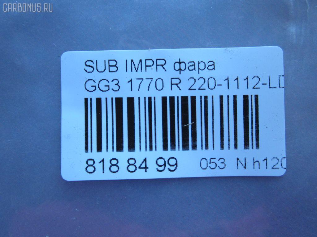 Фара 1770 DEPO 1770,220-1112-LDEM7 на Subaru Impreza Wagon GG3 Фото 3