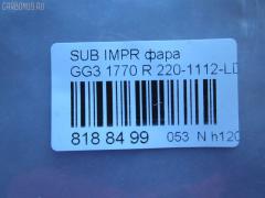 Фара 1770 DEPO 1770,220-1112-LDEM7 на Subaru Impreza Wagon GG3 Фото 3